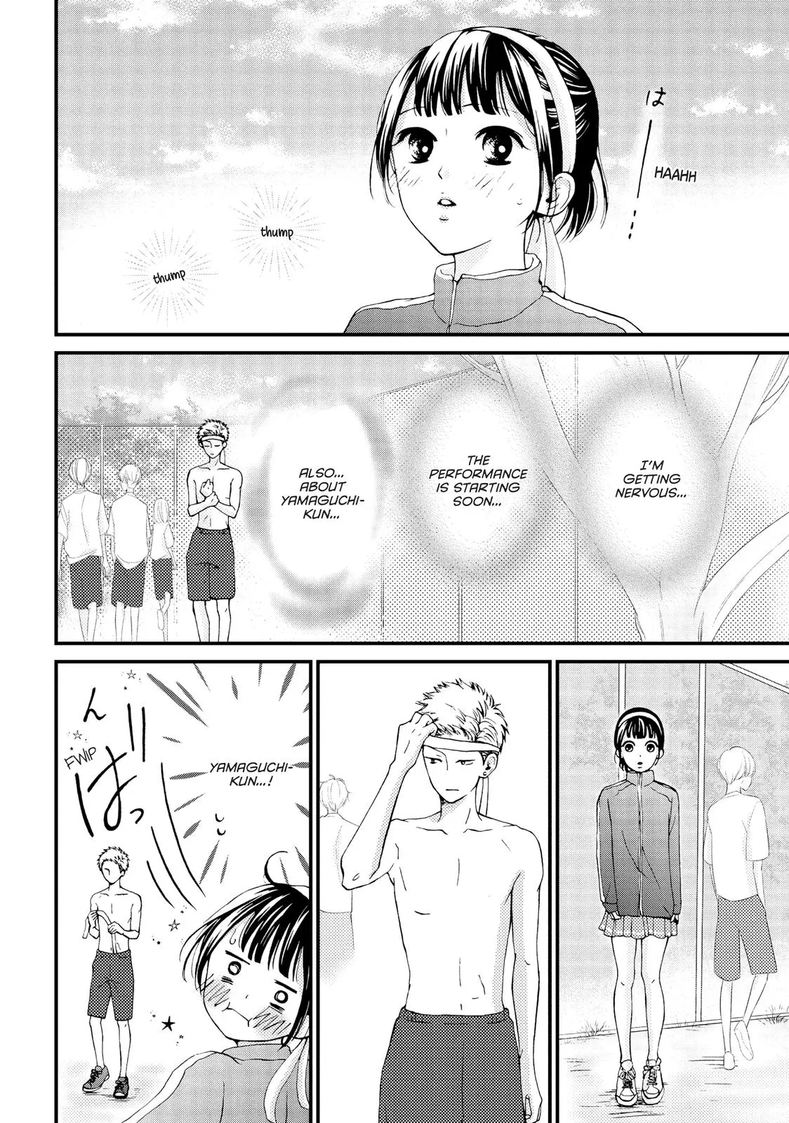 Yamaguchi-kun isn't So Bad - Chapter 15 - Page 12