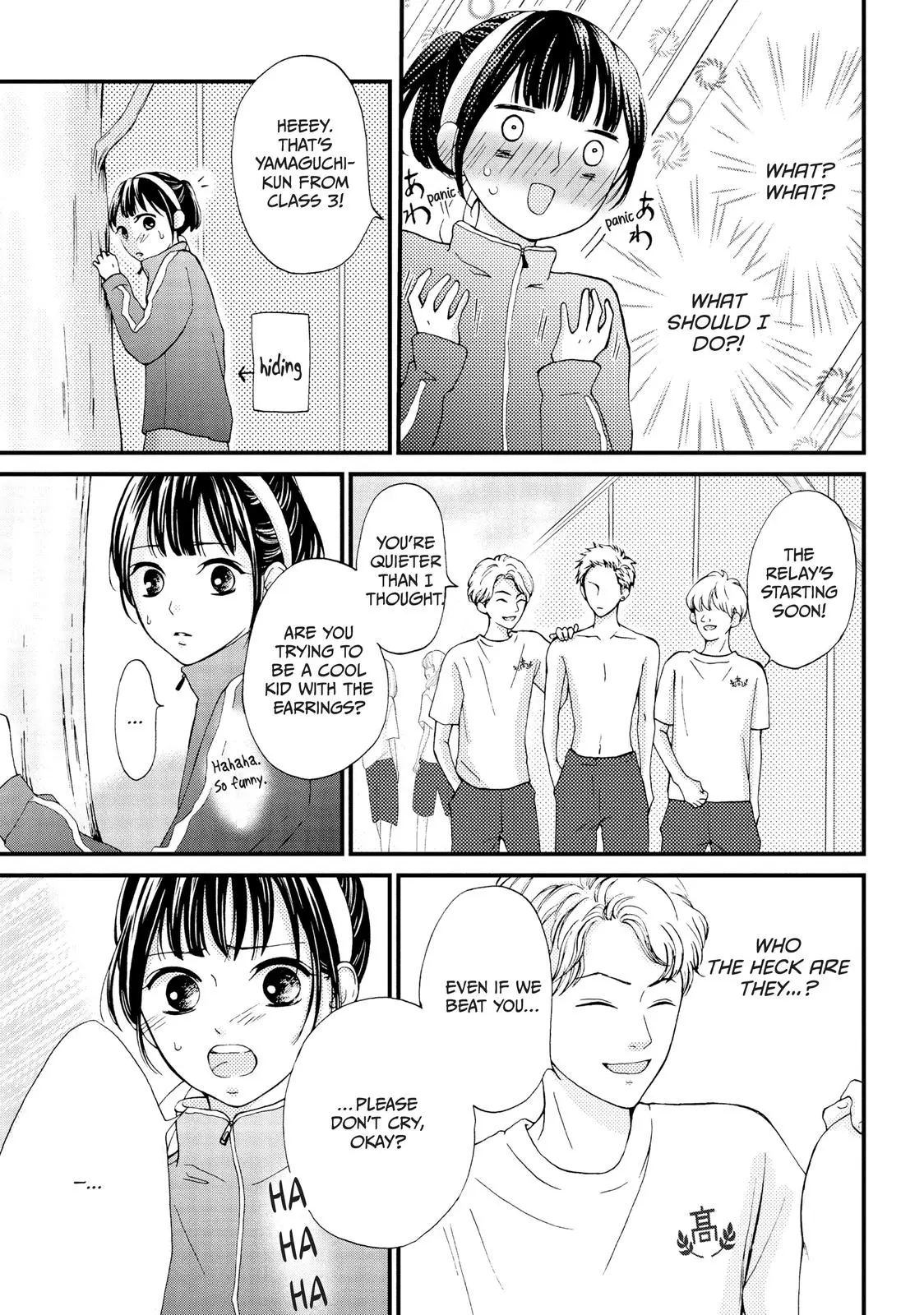 Yamaguchi-kun isn't So Bad - Chapter 15 - Page 13