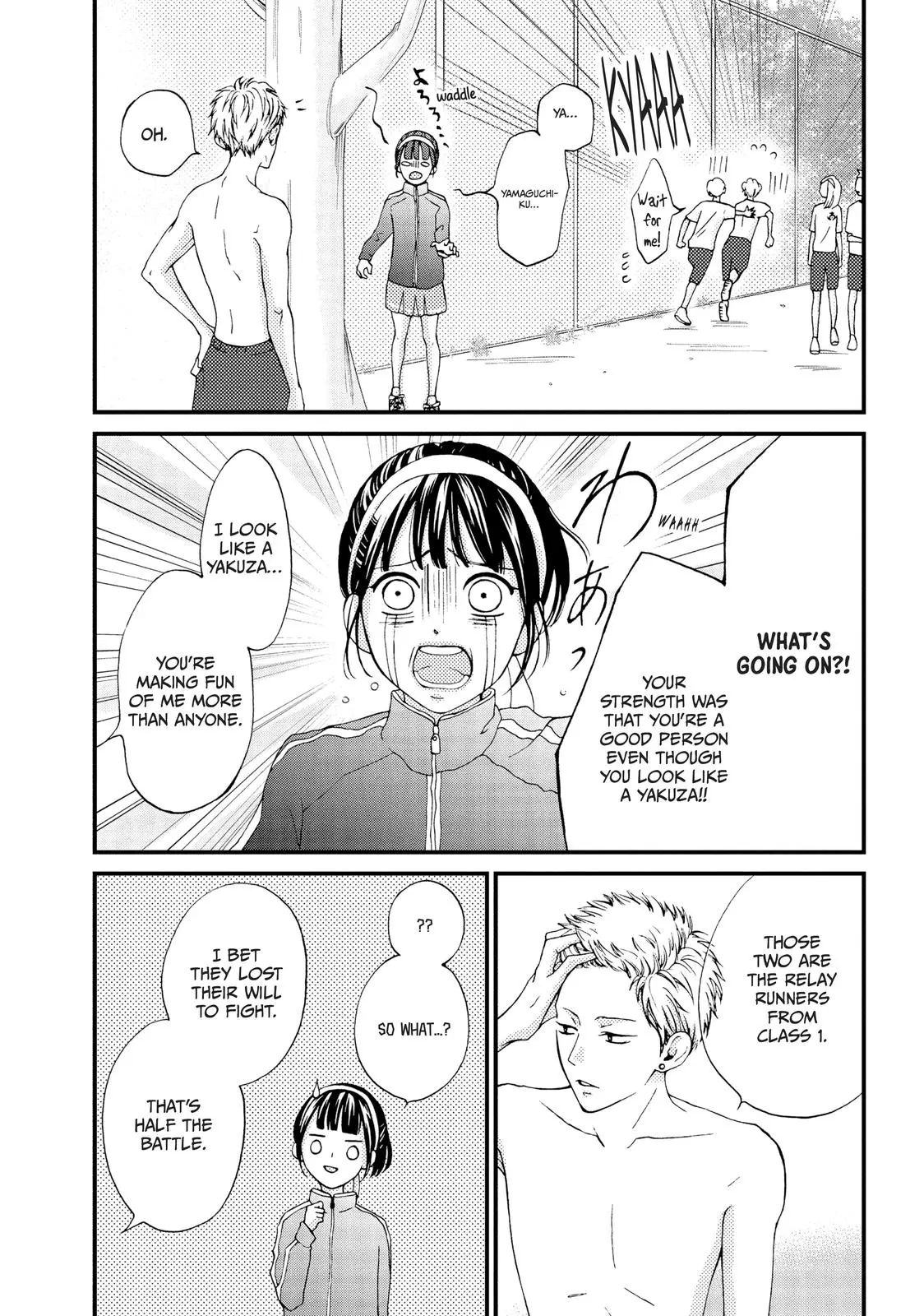 Yamaguchi-kun isn't So Bad - Chapter 15 - Page 15