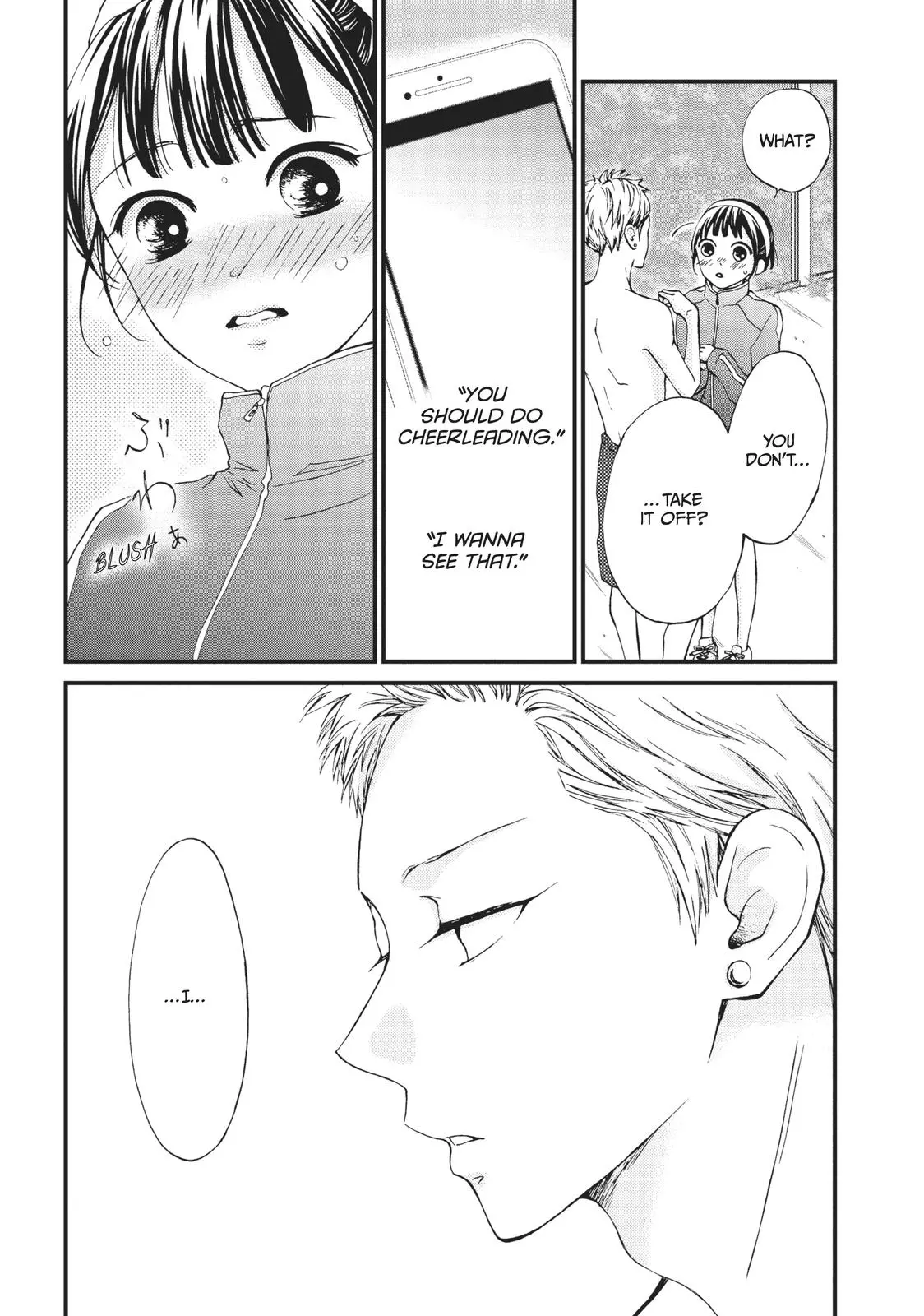 Yamaguchi-kun isn't So Bad - Chapter 15 - Page 18