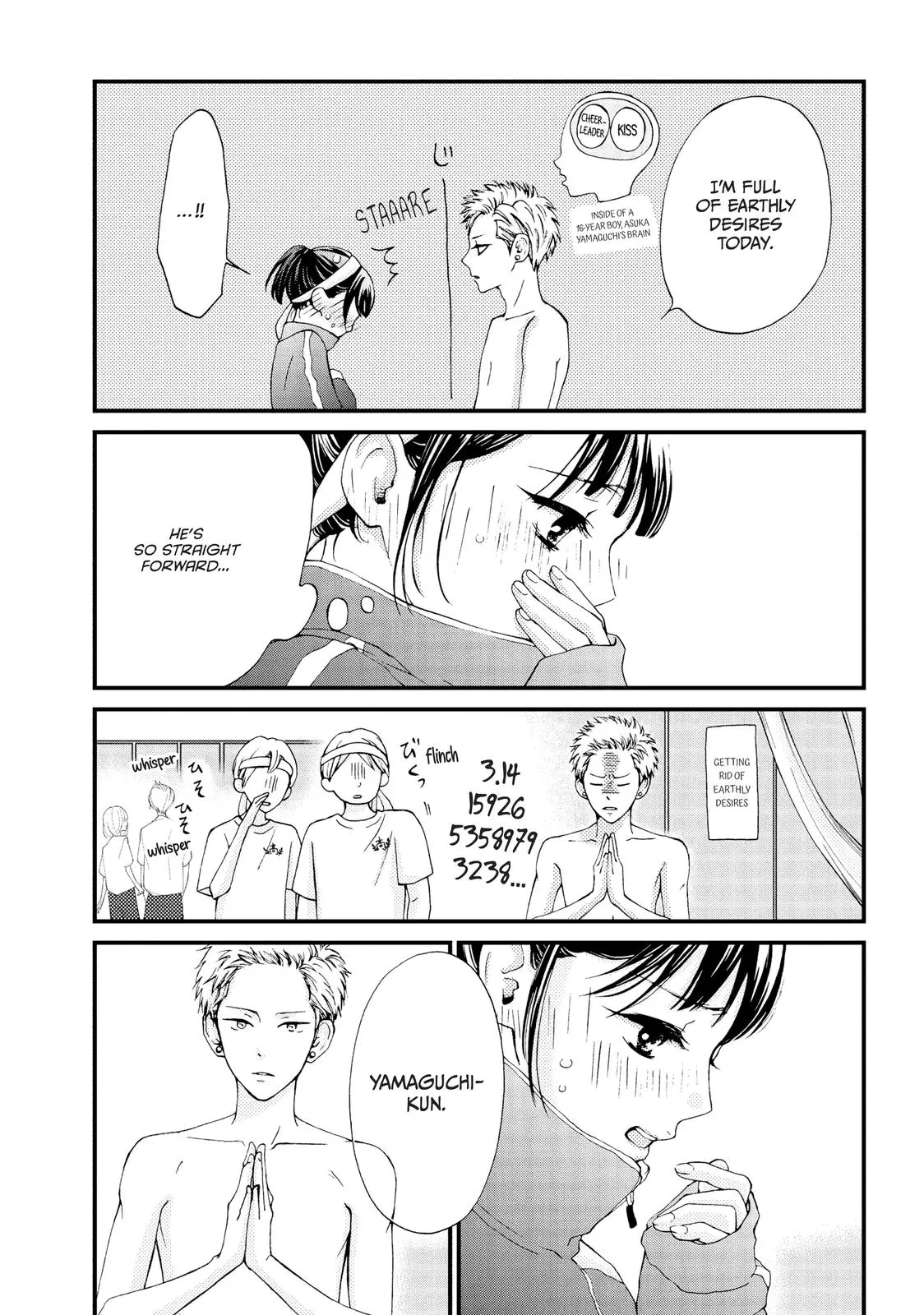 Yamaguchi-kun isn't So Bad - Chapter 15 - Page 19