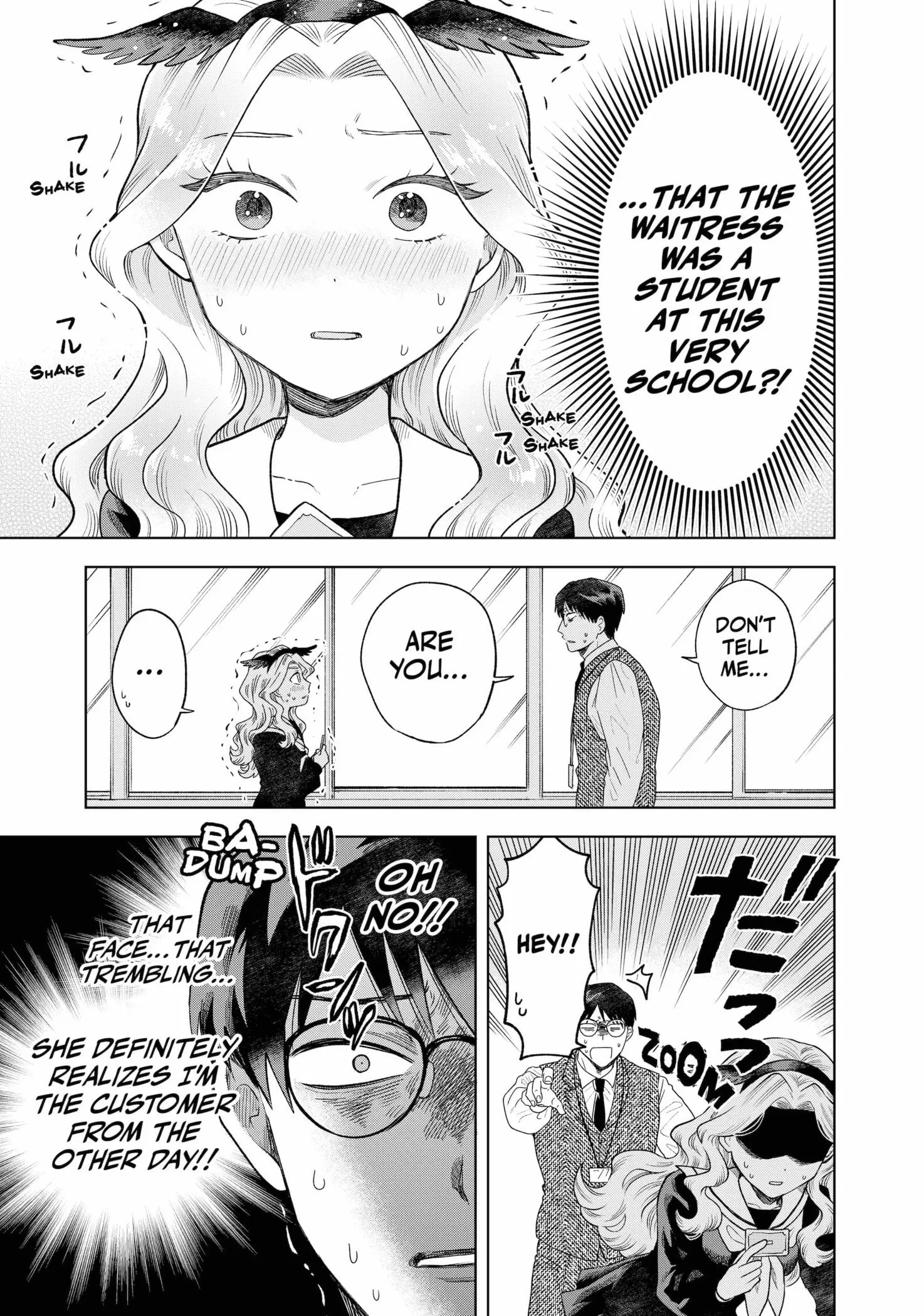 Tsuruko Returns the Favor - Chapter 2 - Page 3