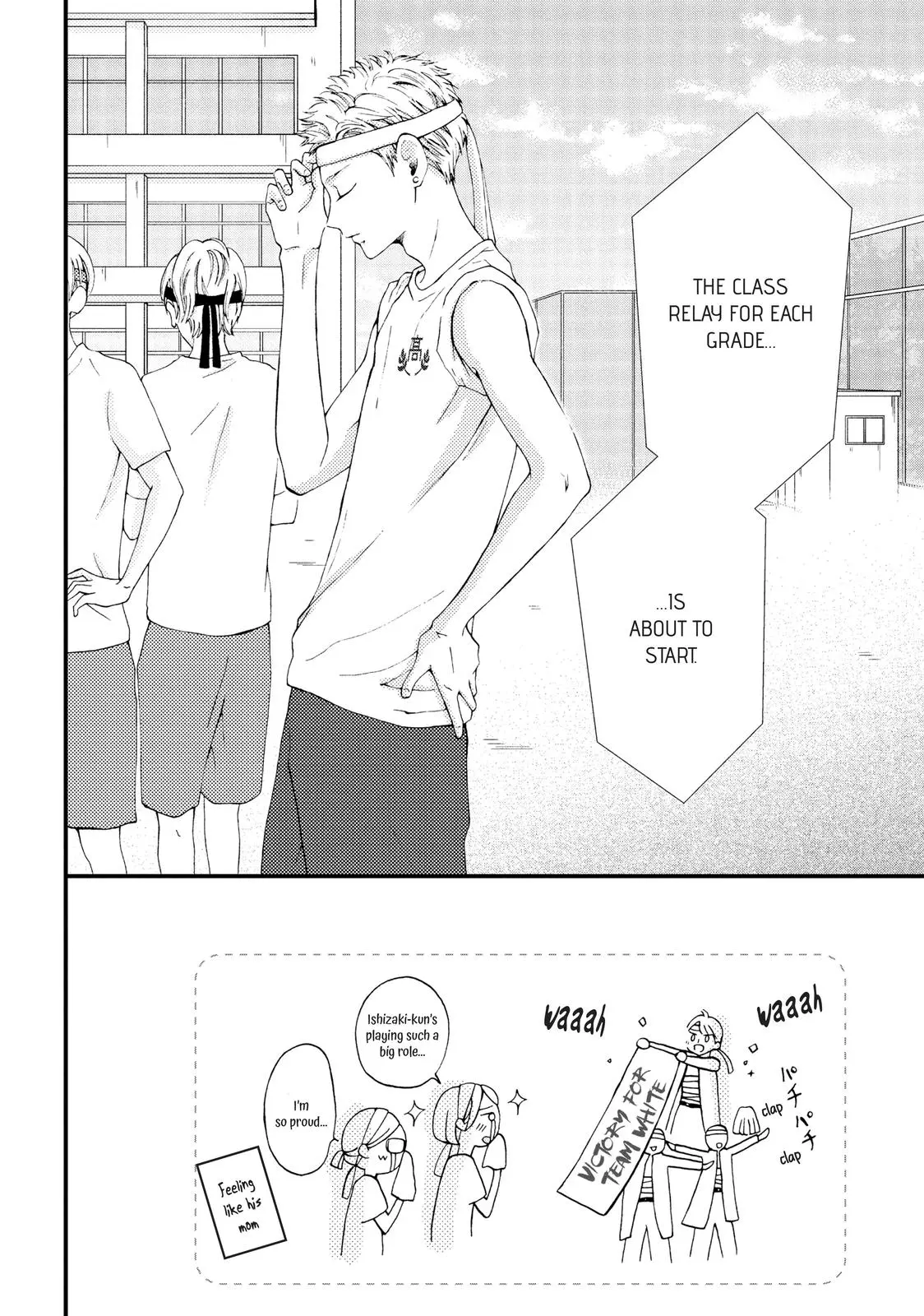 Yamaguchi-kun isn't So Bad - Chapter 16 - Page 2