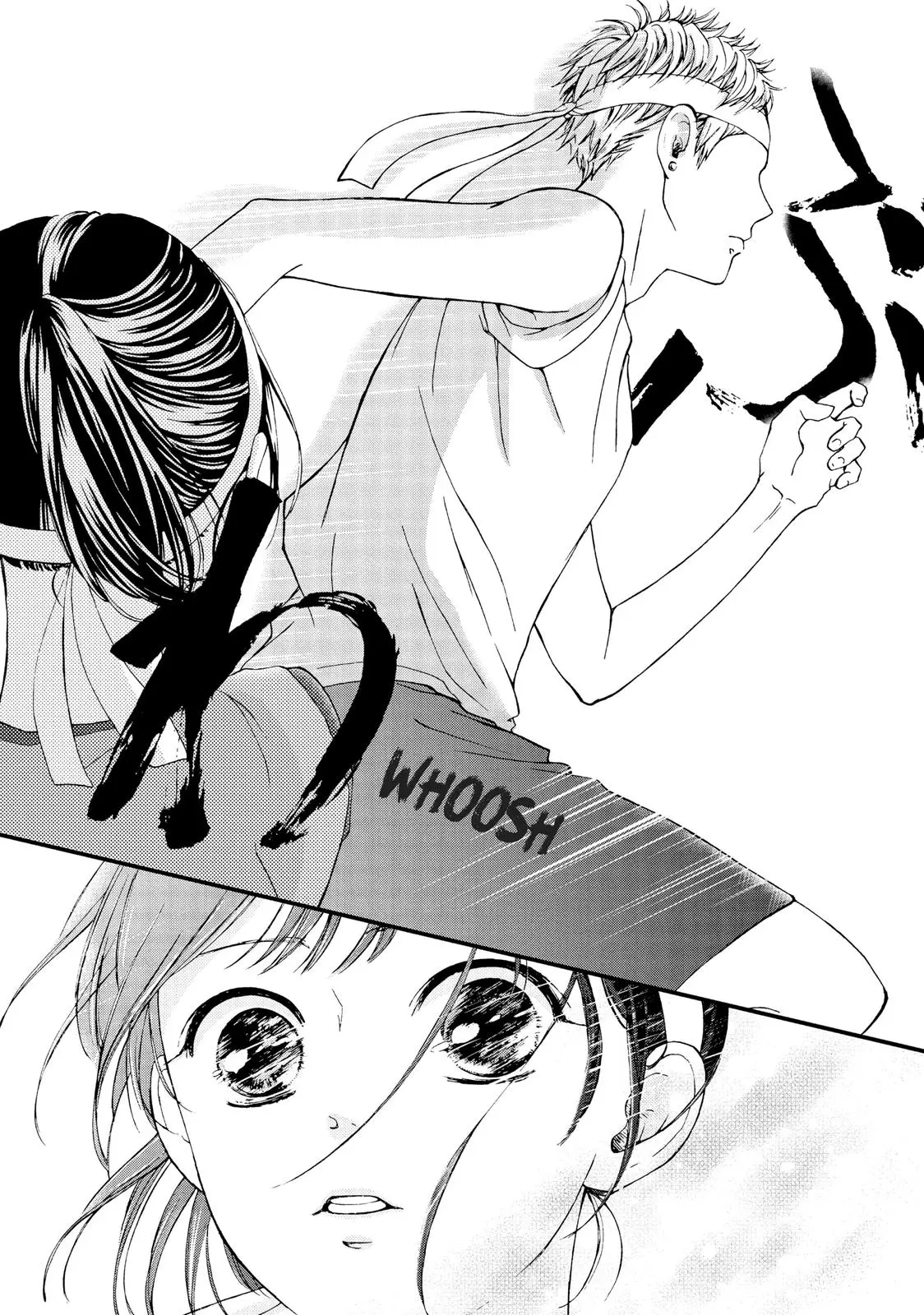Yamaguchi-kun isn't So Bad - Chapter 16 - Page 8