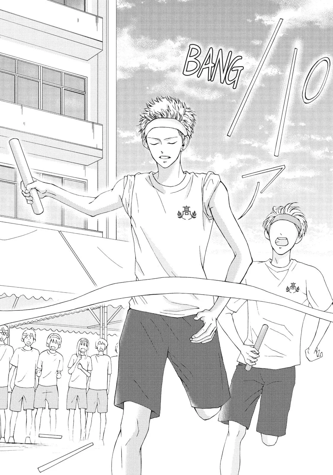 Yamaguchi-kun isn't So Bad - Chapter 16 - Page 12