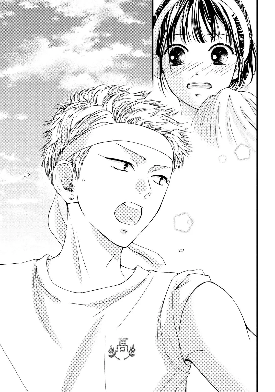 Yamaguchi-kun isn't So Bad - Chapter 16 - Page 13