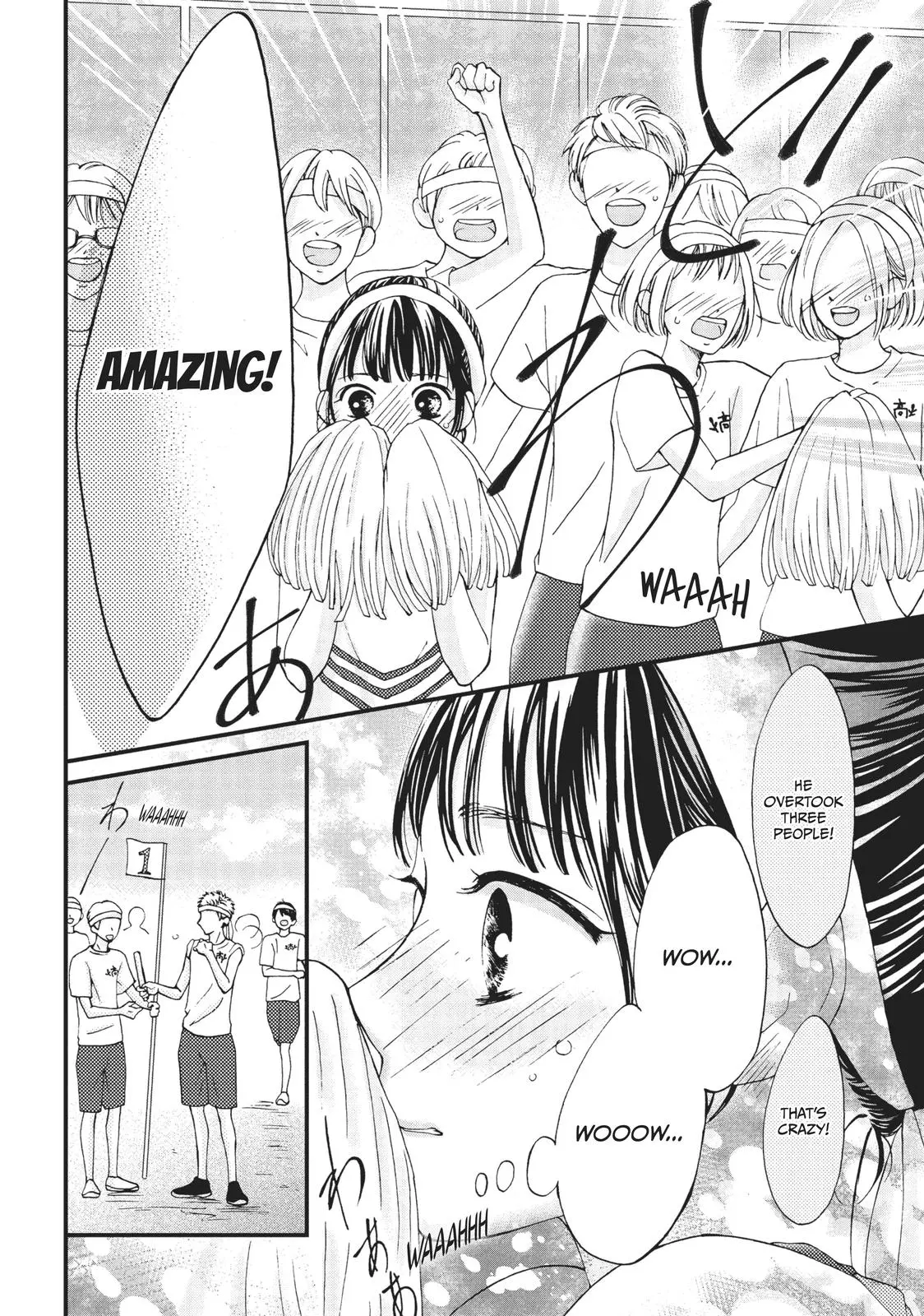 Yamaguchi-kun isn't So Bad - Chapter 16 - Page 14
