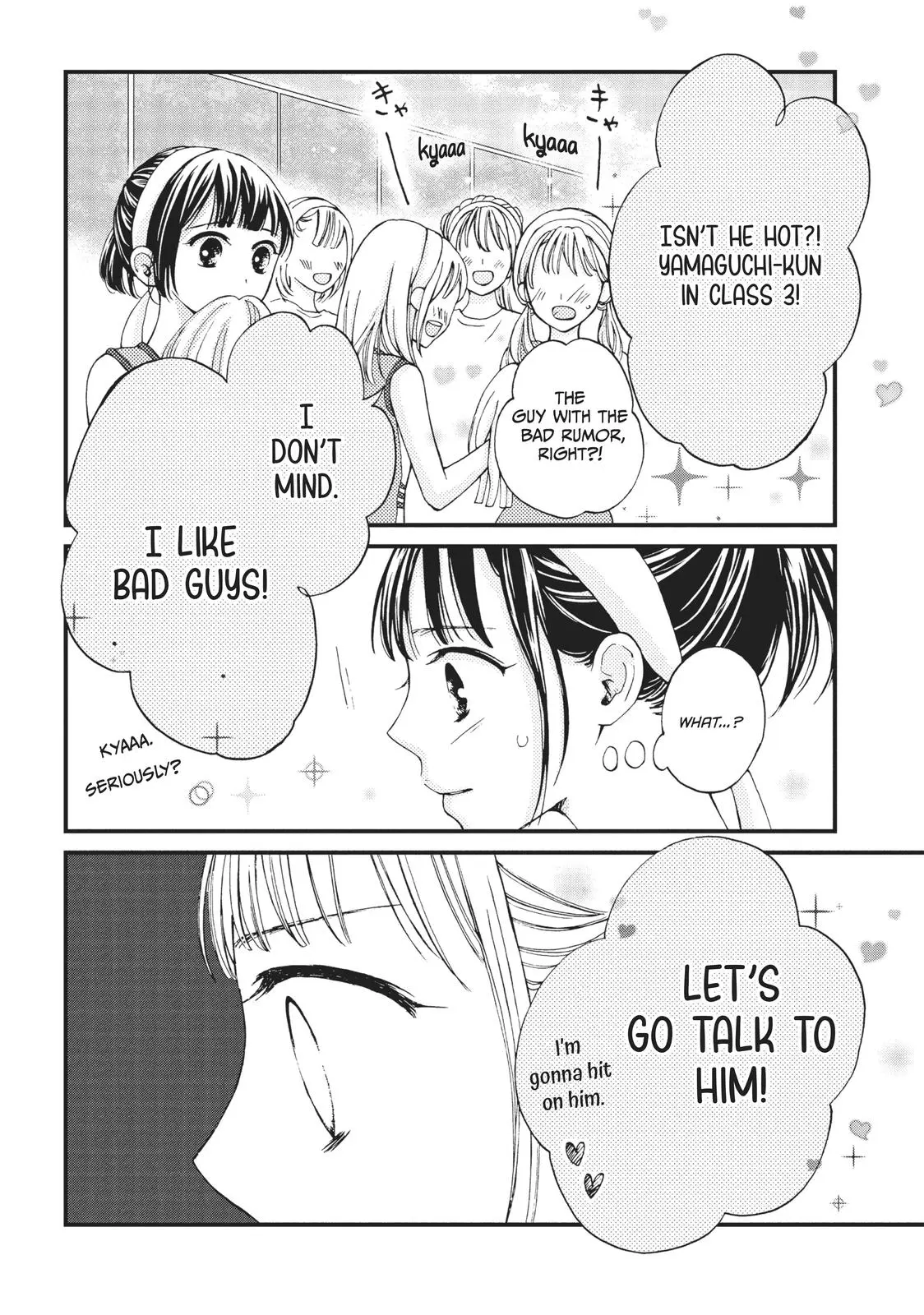 Yamaguchi-kun isn't So Bad - Chapter 16 - Page 16