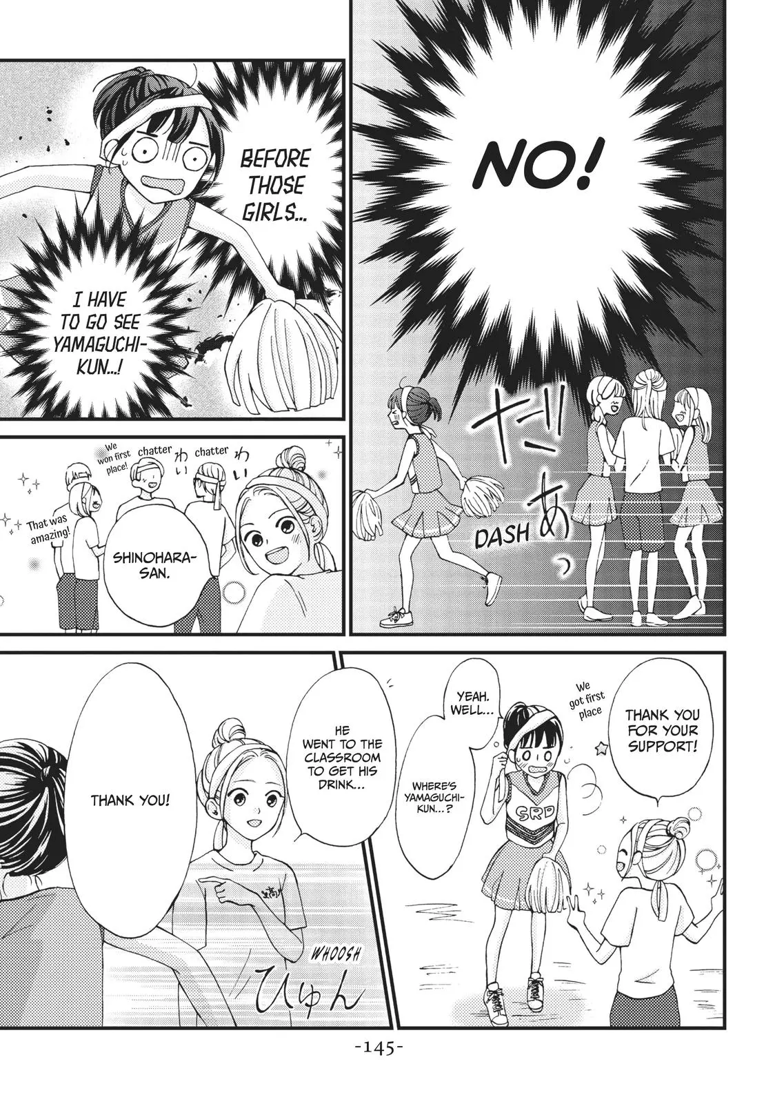 Yamaguchi-kun isn't So Bad - Chapter 16 - Page 17