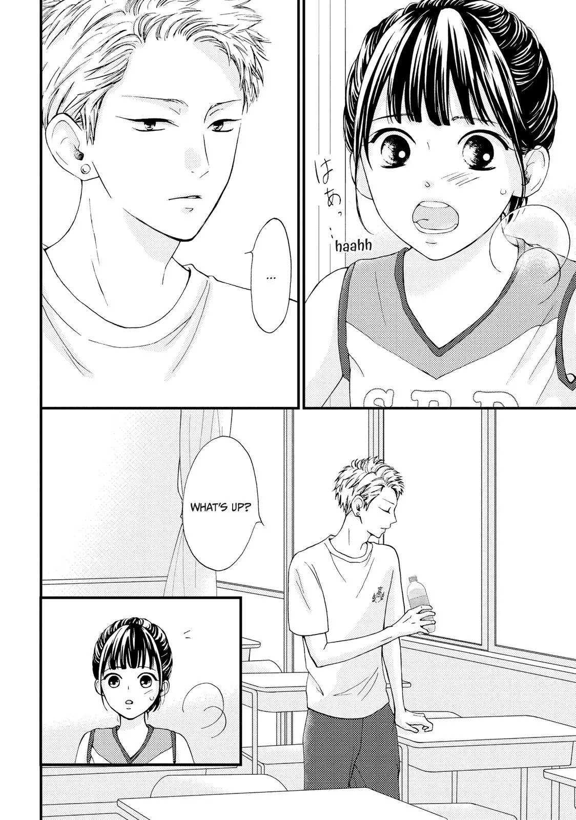 Yamaguchi-kun isn't So Bad - Chapter 16 - Page 20