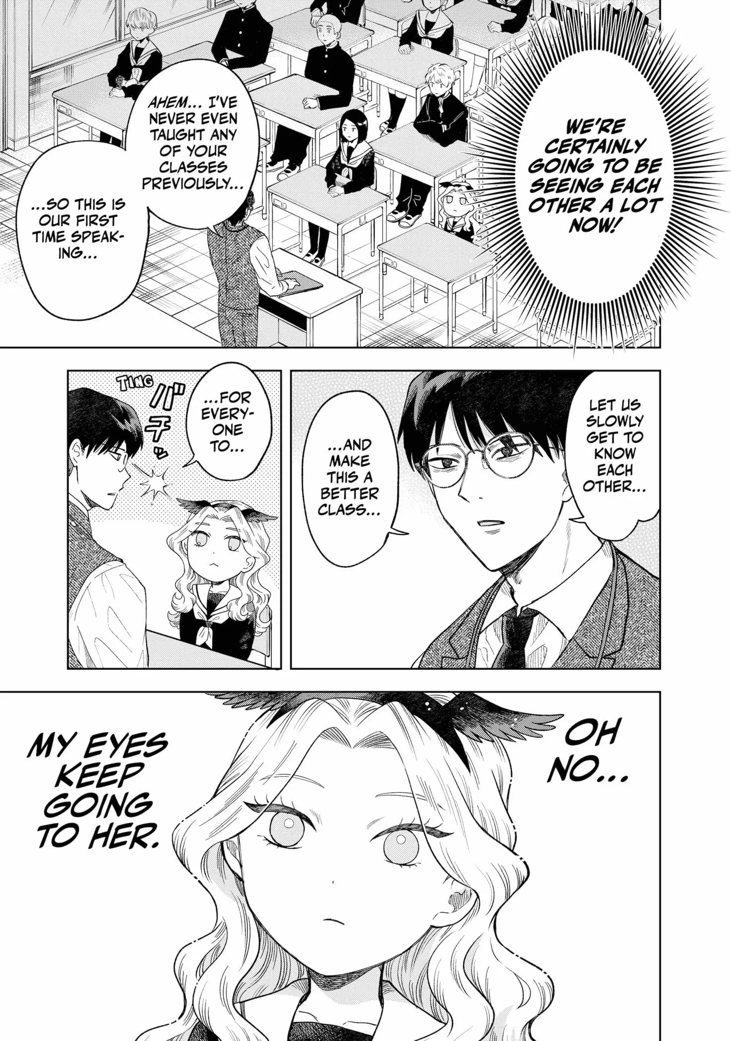 Tsuruko Returns the Favor - Chapter 2 - Page 7