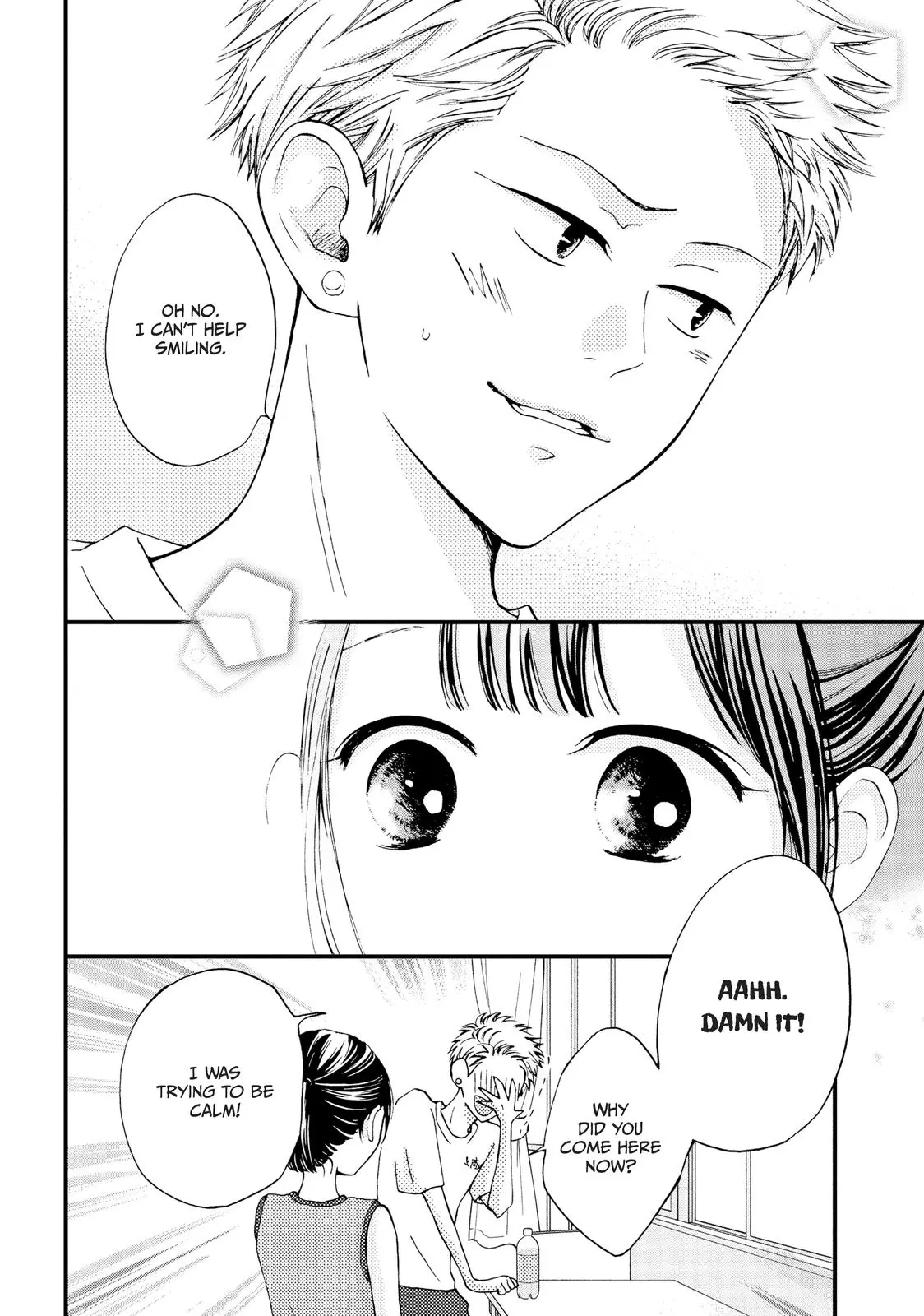Yamaguchi-kun isn't So Bad - Chapter 16 - Page 22