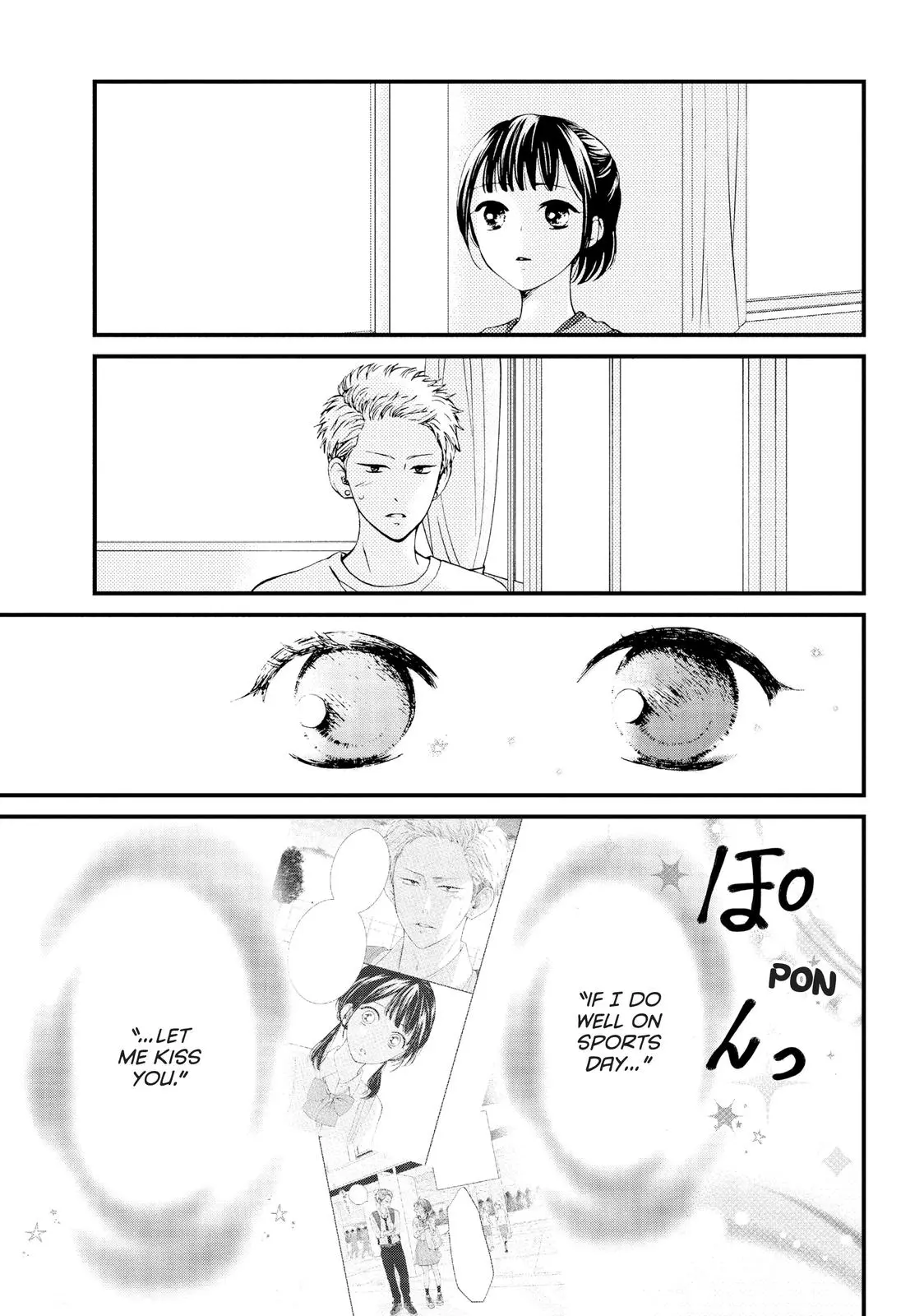 Yamaguchi-kun isn't So Bad - Chapter 16 - Page 27