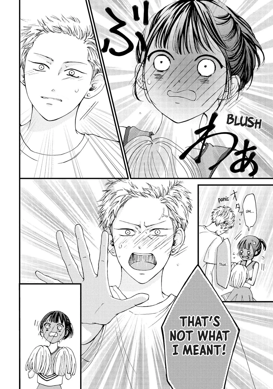 Yamaguchi-kun isn't So Bad - Chapter 16 - Page 28