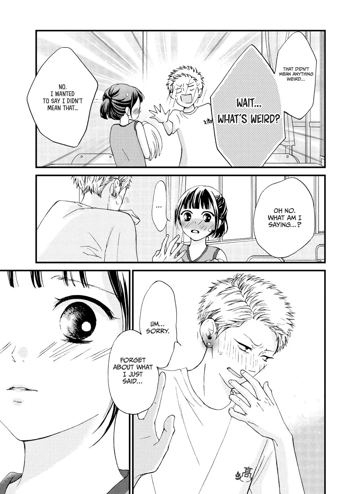 Yamaguchi-kun isn't So Bad - Chapter 16 - Page 29