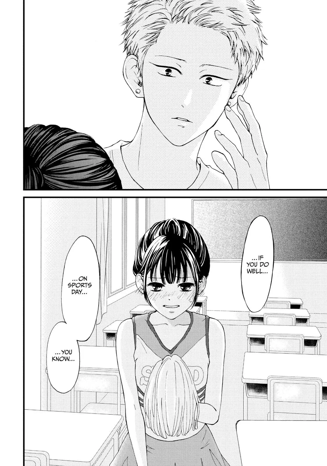 Yamaguchi-kun isn't So Bad - Chapter 16 - Page 32