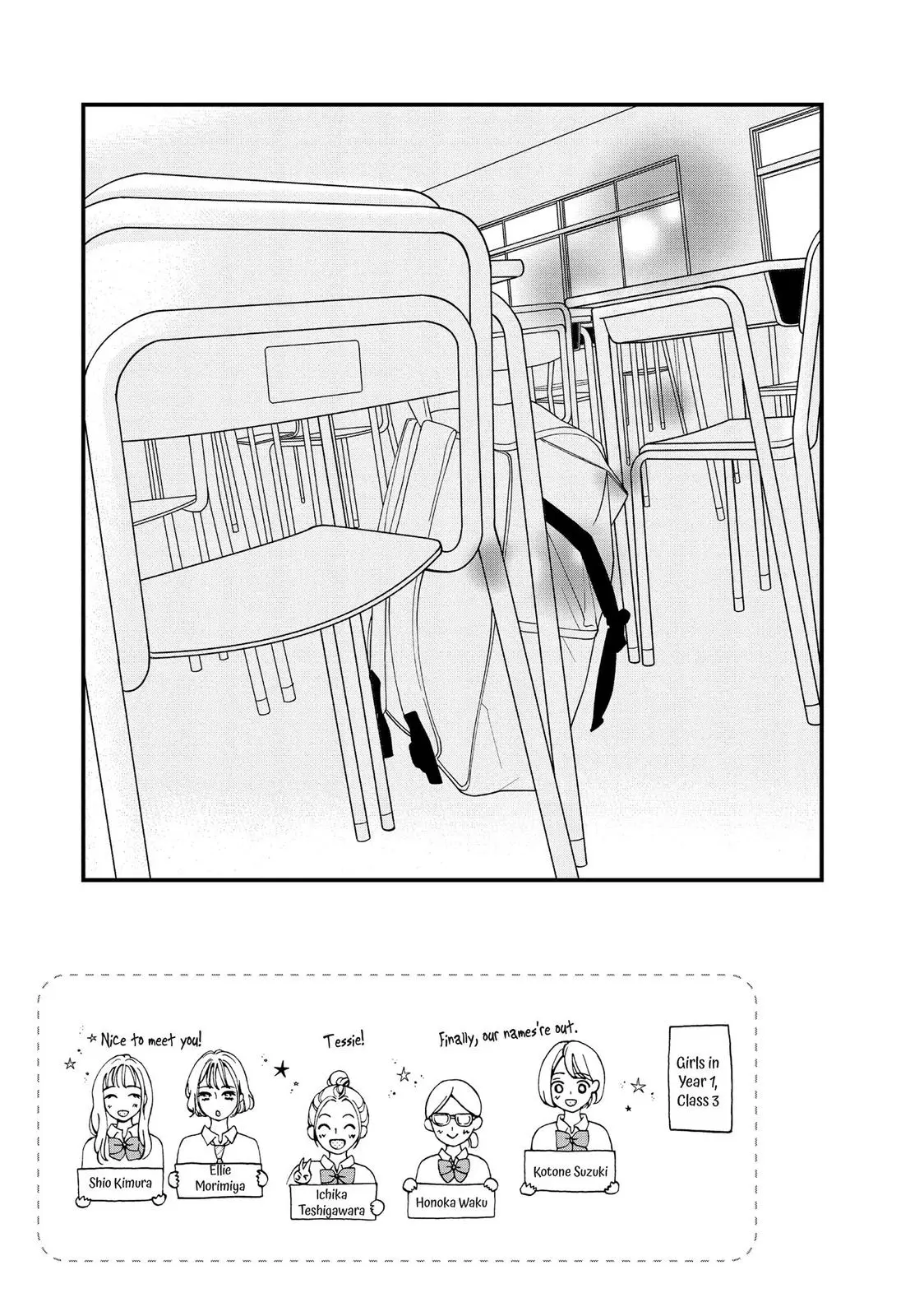 Yamaguchi-kun isn't So Bad - Chapter 17 - Page 6