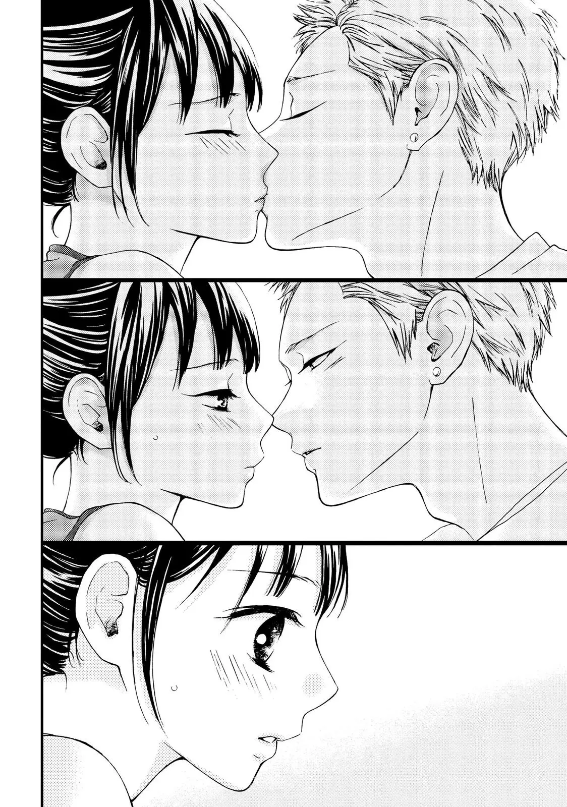 Yamaguchi-kun isn't So Bad - Chapter 17 - Page 7