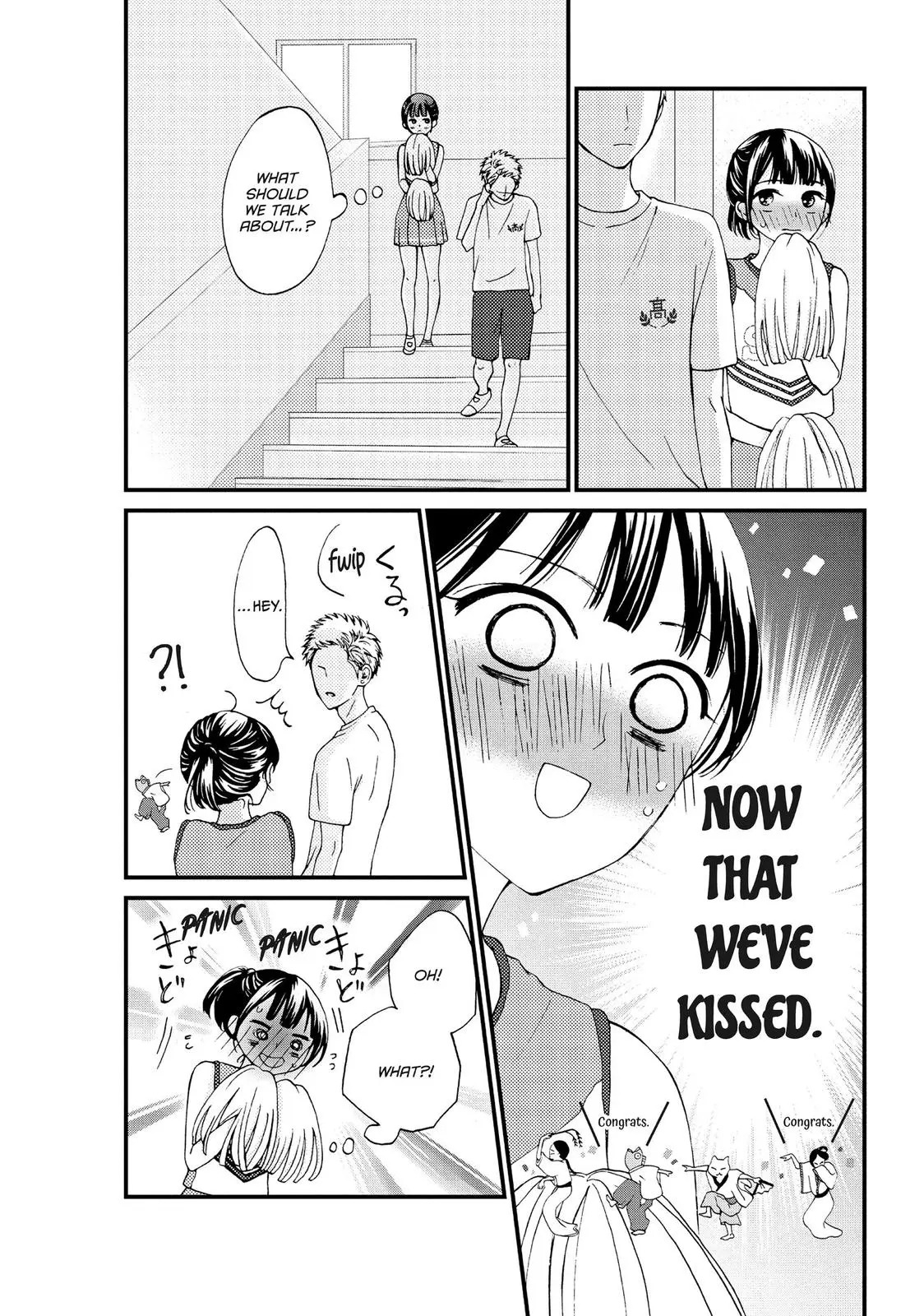Yamaguchi-kun isn't So Bad - Chapter 17 - Page 10