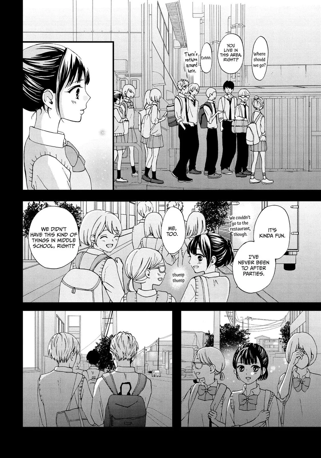 Yamaguchi-kun isn't So Bad - Chapter 17 - Page 25