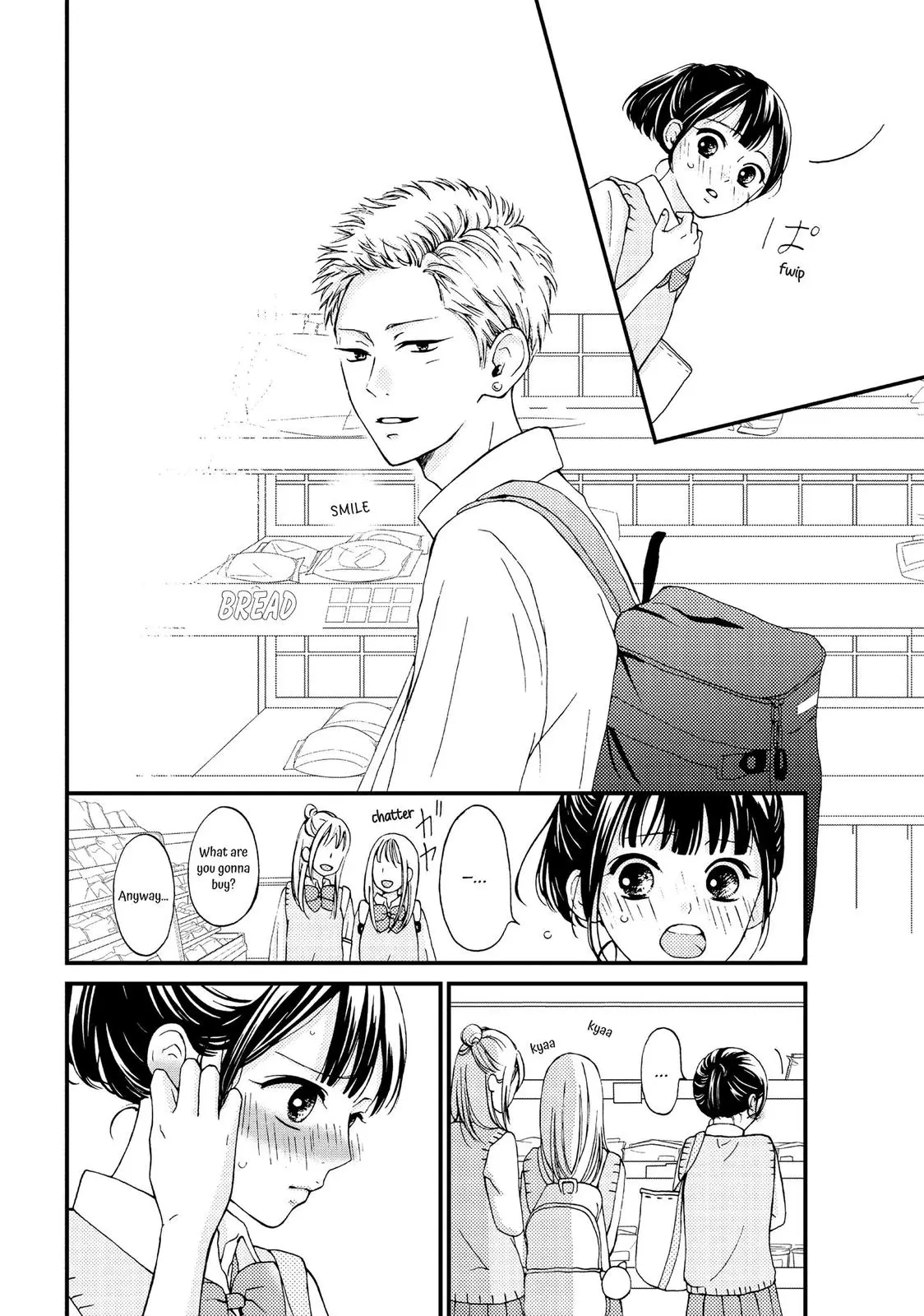 Yamaguchi-kun isn't So Bad - Chapter 17 - Page 29