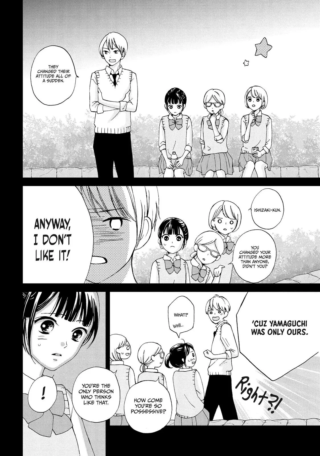 Yamaguchi-kun isn't So Bad - Chapter 17 - Page 35