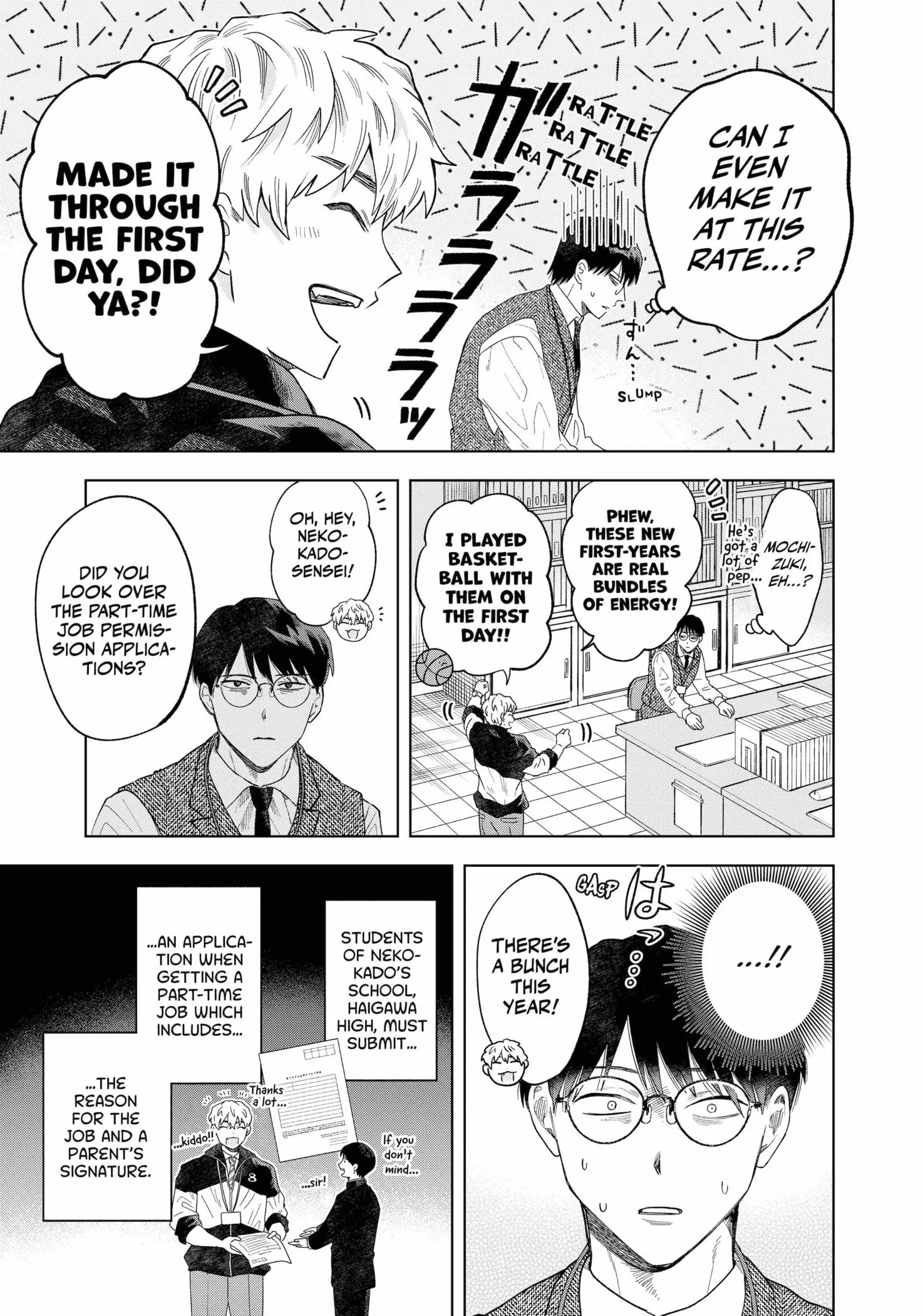 Tsuruko Returns the Favor - Chapter 2 - Page 13