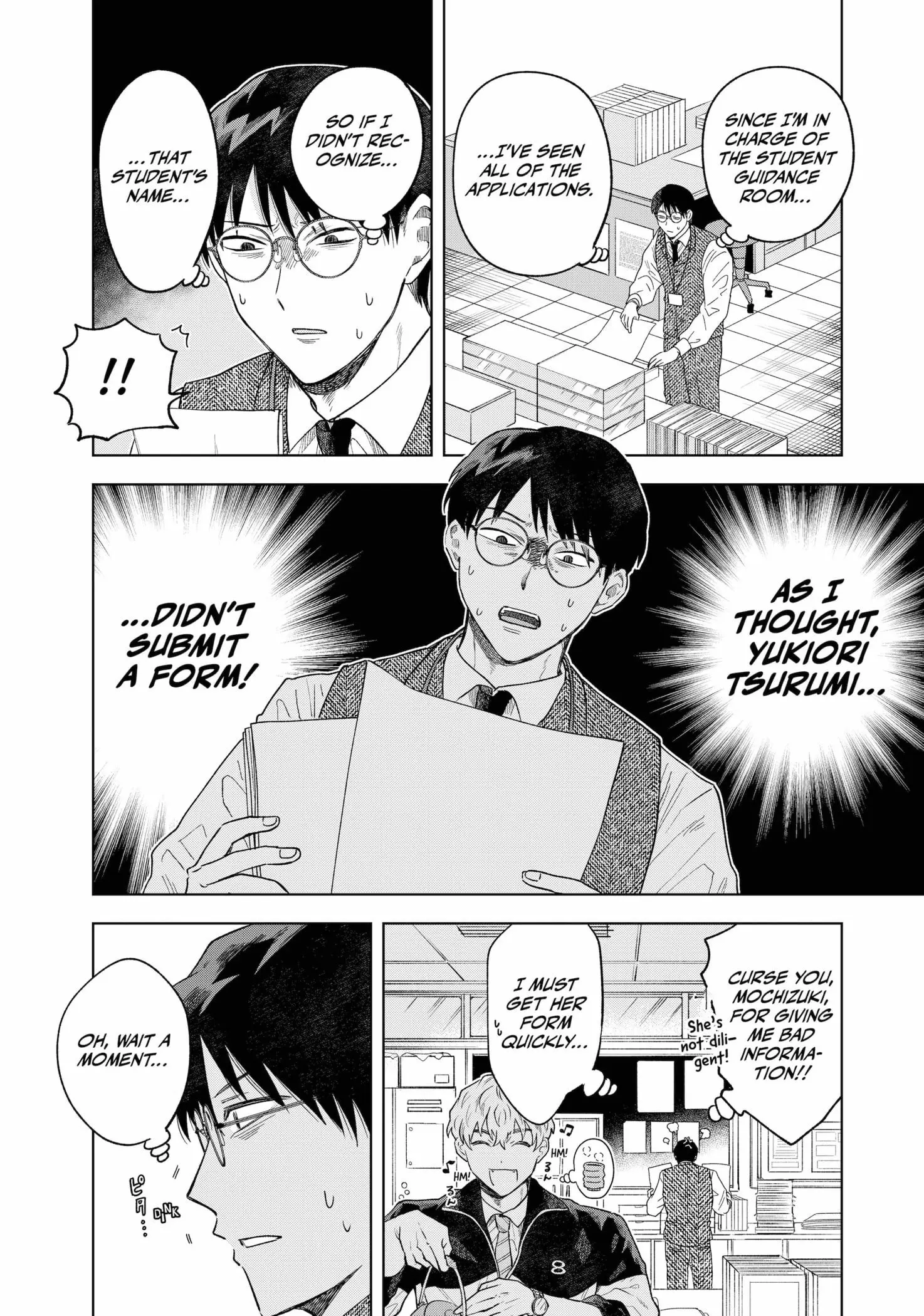Tsuruko Returns the Favor - Chapter 2 - Page 14