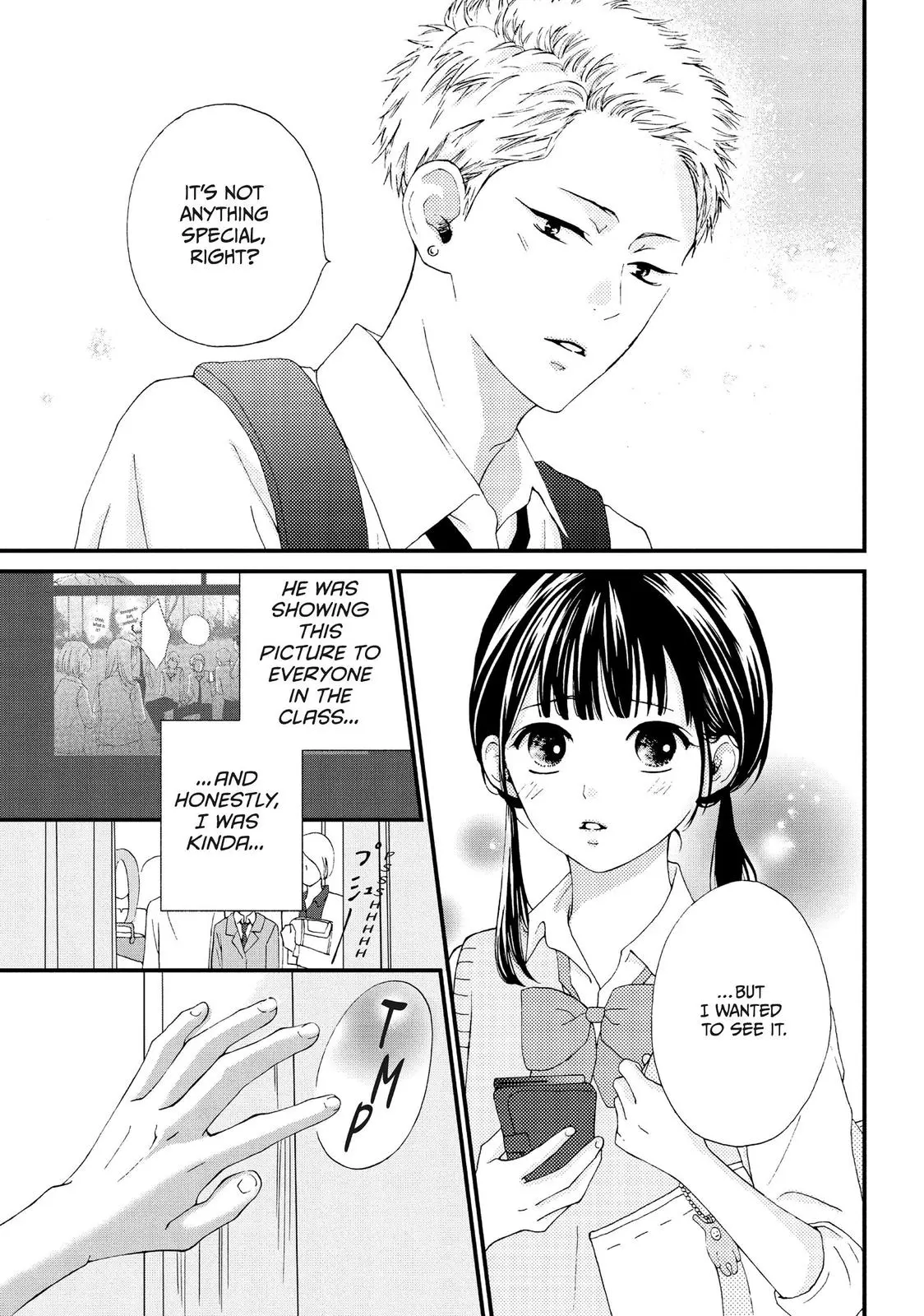 Yamaguchi-kun isn't So Bad - Chapter 18 - Page 5