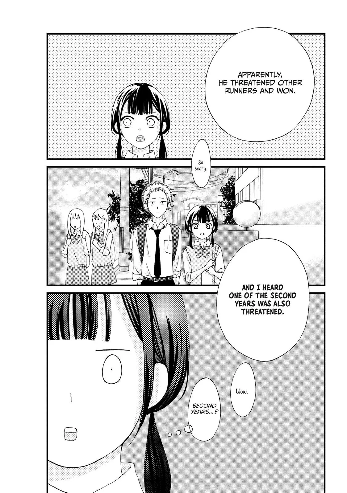 Yamaguchi-kun isn't So Bad - Chapter 18 - Page 11