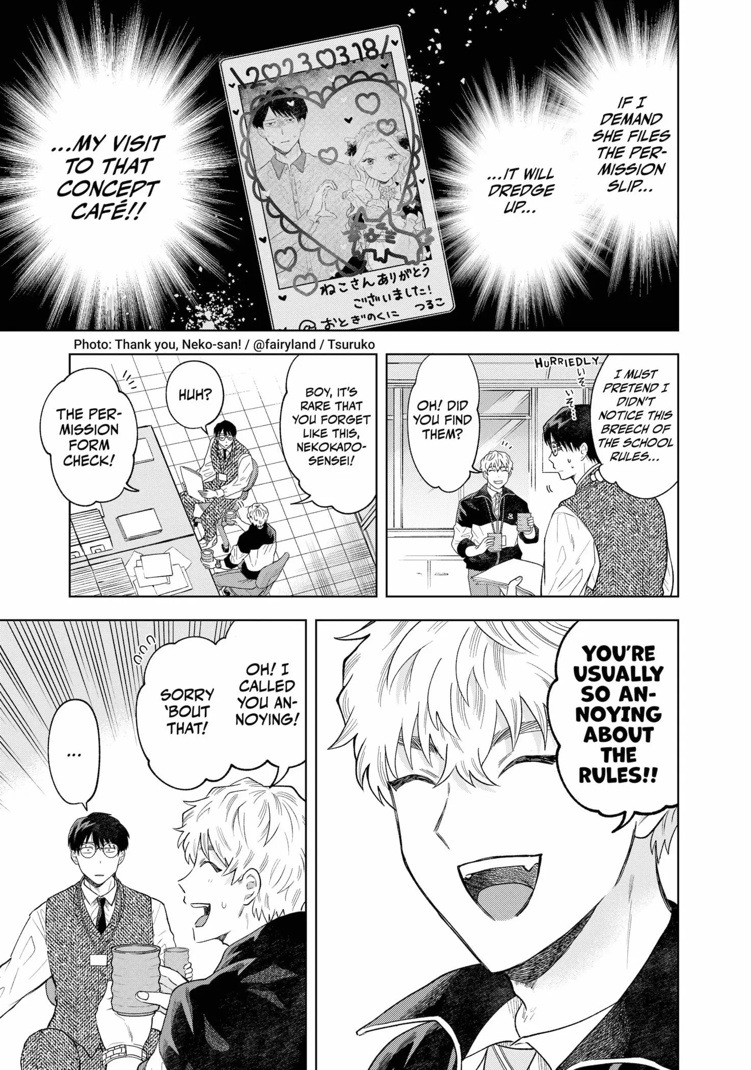 Tsuruko Returns the Favor - Chapter 2 - Page 15