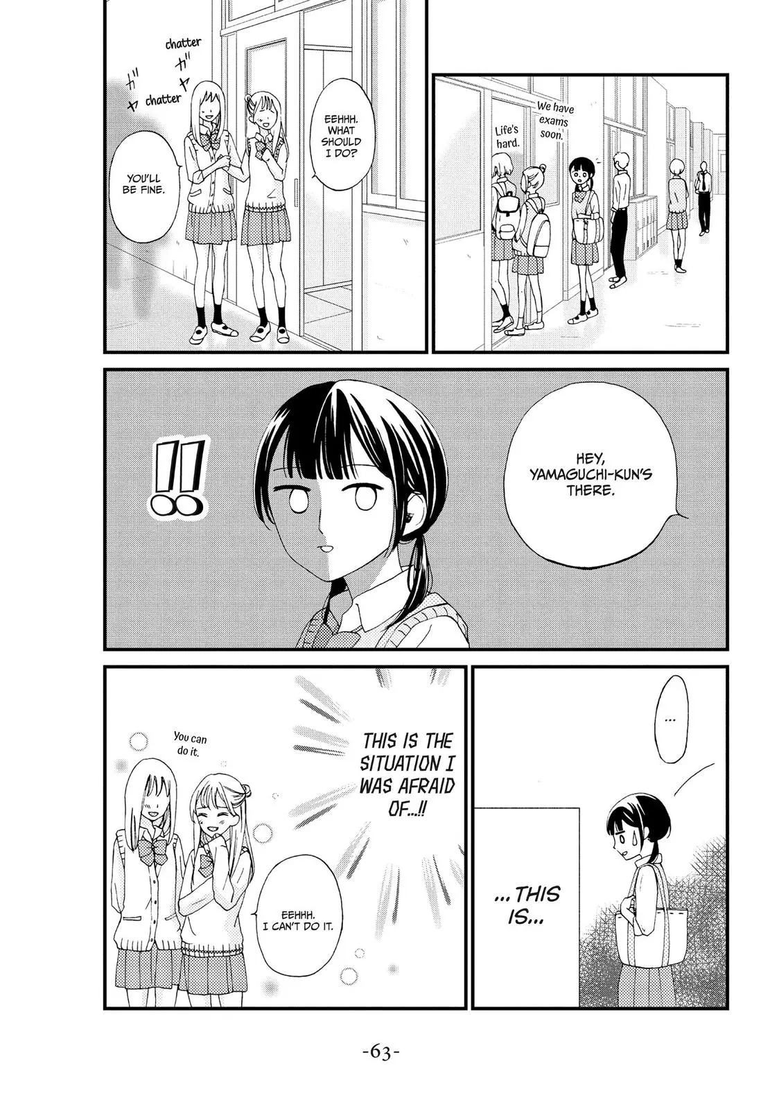 Yamaguchi-kun isn't So Bad - Chapter 18 - Page 17