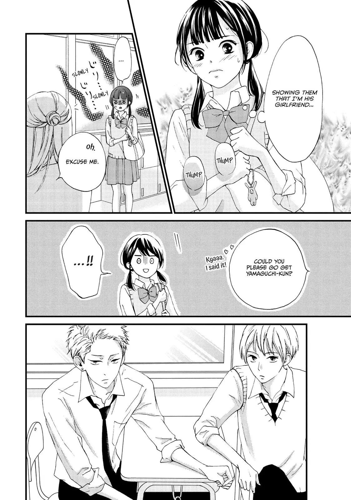 Yamaguchi-kun isn't So Bad - Chapter 18 - Page 18