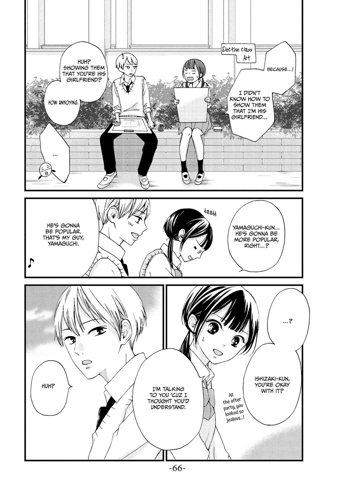 Yamaguchi-kun isn't So Bad - Chapter 18 - Page 20