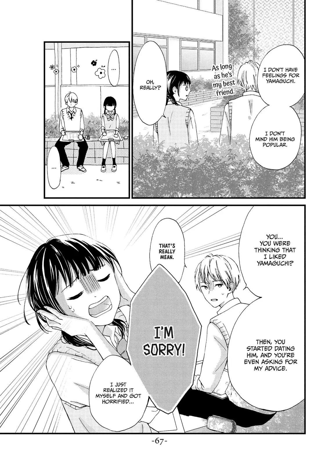 Yamaguchi-kun isn't So Bad - Chapter 18 - Page 21