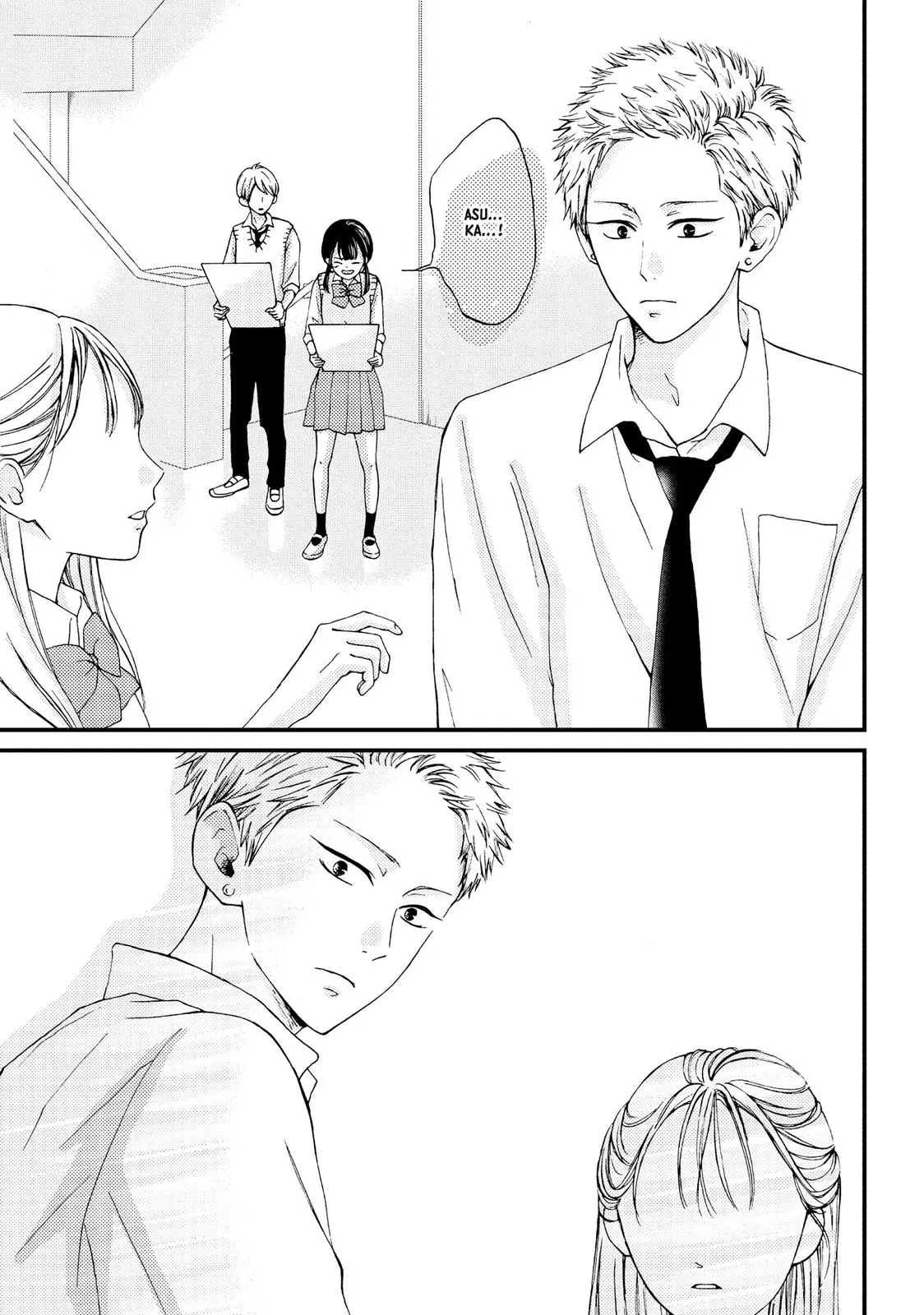 Yamaguchi-kun isn't So Bad - Chapter 18 - Page 27