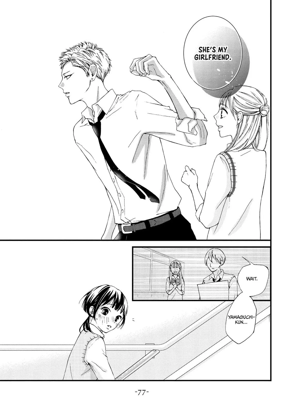 Yamaguchi-kun isn't So Bad - Chapter 18 - Page 31