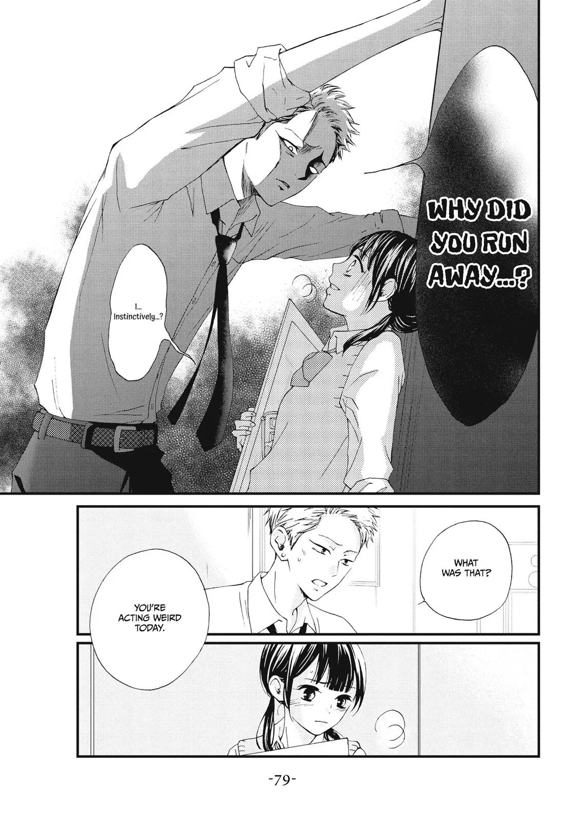 Yamaguchi-kun isn't So Bad - Chapter 18 - Page 33