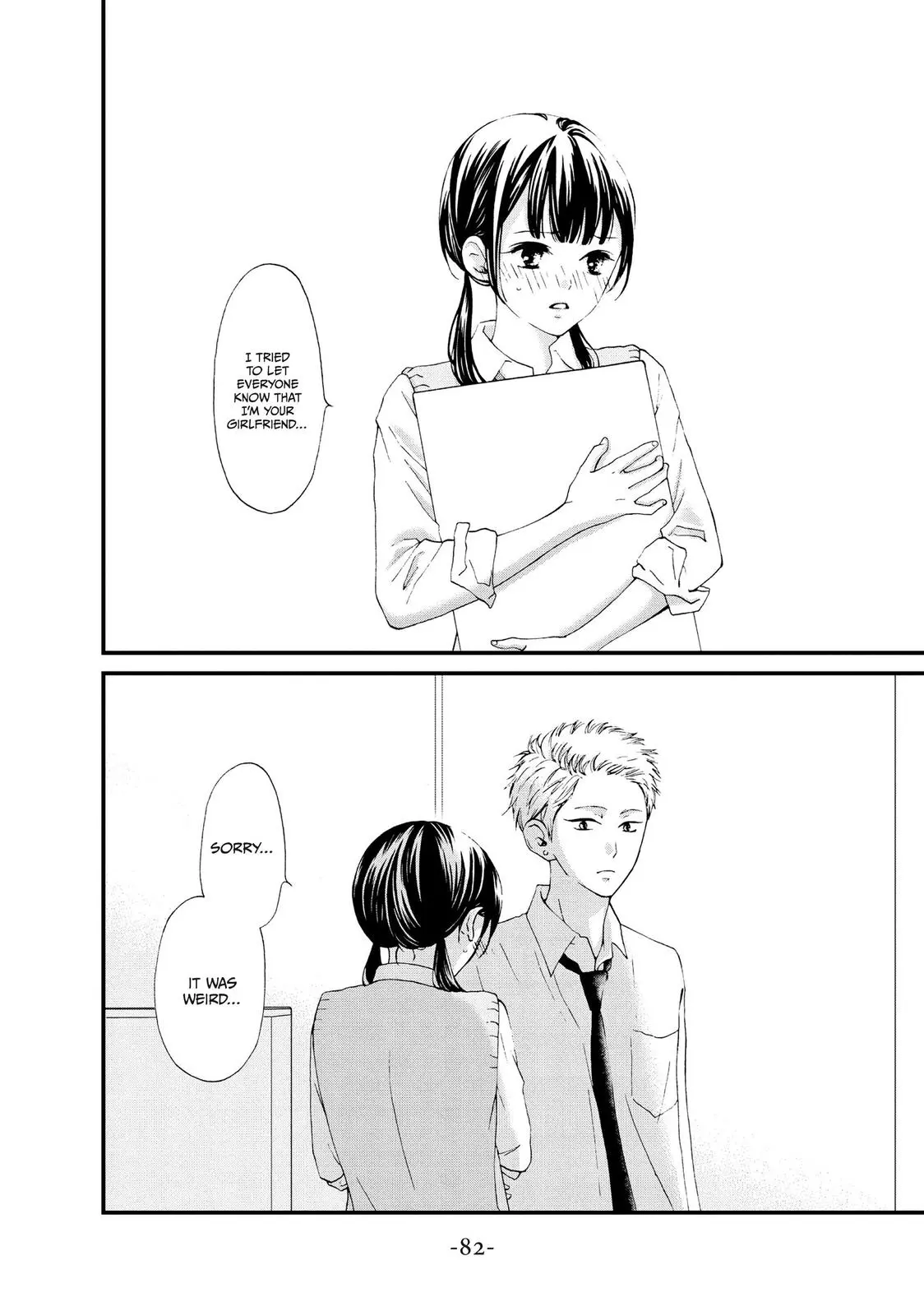 Yamaguchi-kun isn't So Bad - Chapter 18 - Page 36