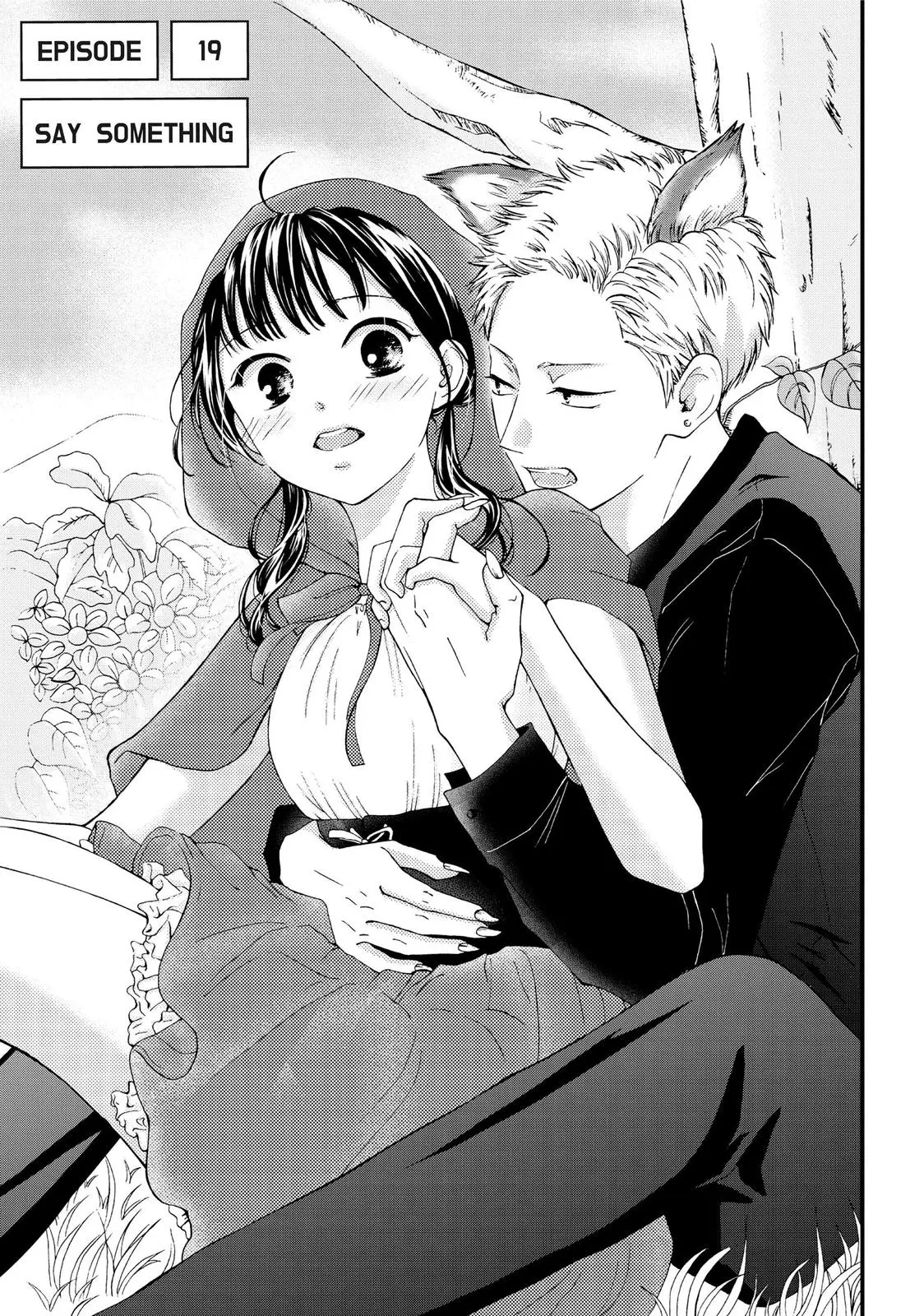 Yamaguchi-kun isn't So Bad - Chapter 19 - Page 1