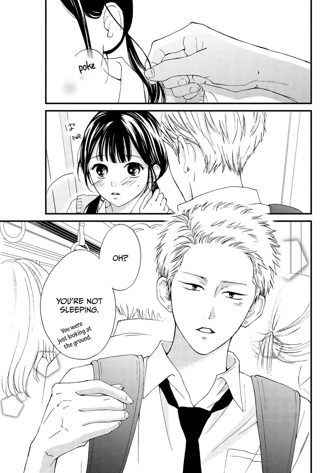 Yamaguchi-kun isn't So Bad - Chapter 19 - Page 3