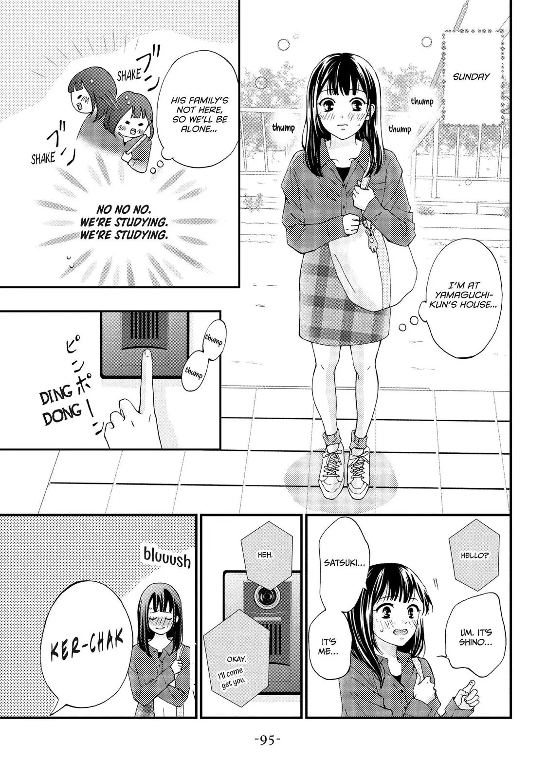 Yamaguchi-kun isn't So Bad - Chapter 19 - Page 7