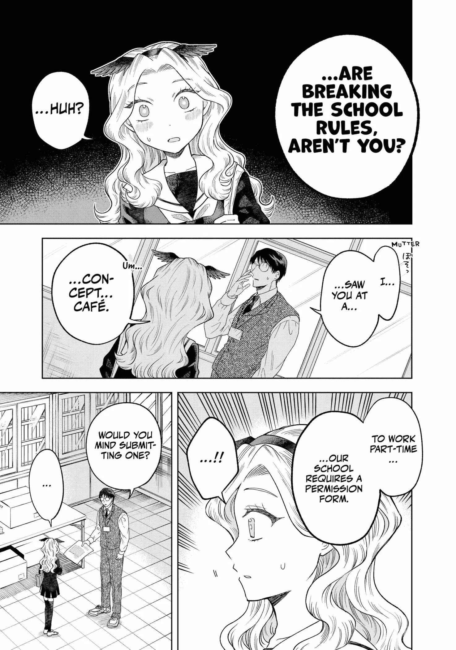 Tsuruko Returns the Favor - Chapter 2 - Page 19