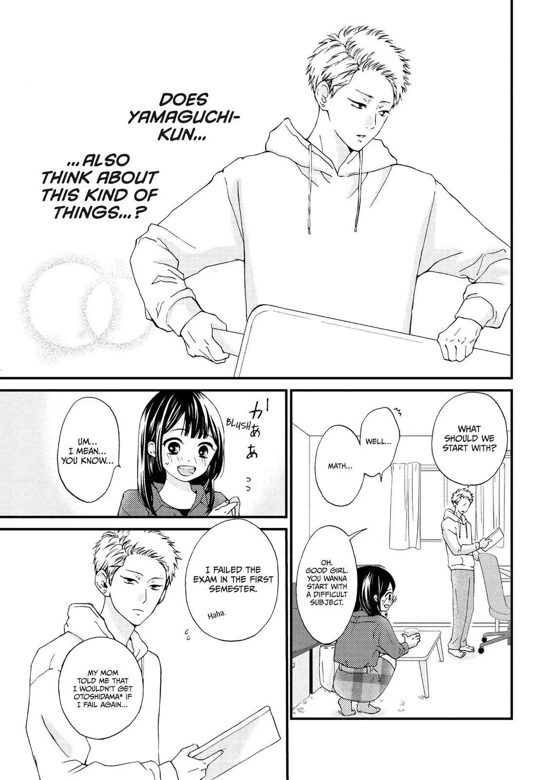 Yamaguchi-kun isn't So Bad - Chapter 19 - Page 13