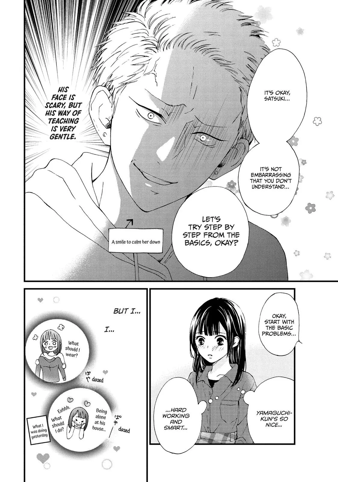 Yamaguchi-kun isn't So Bad - Chapter 19 - Page 16