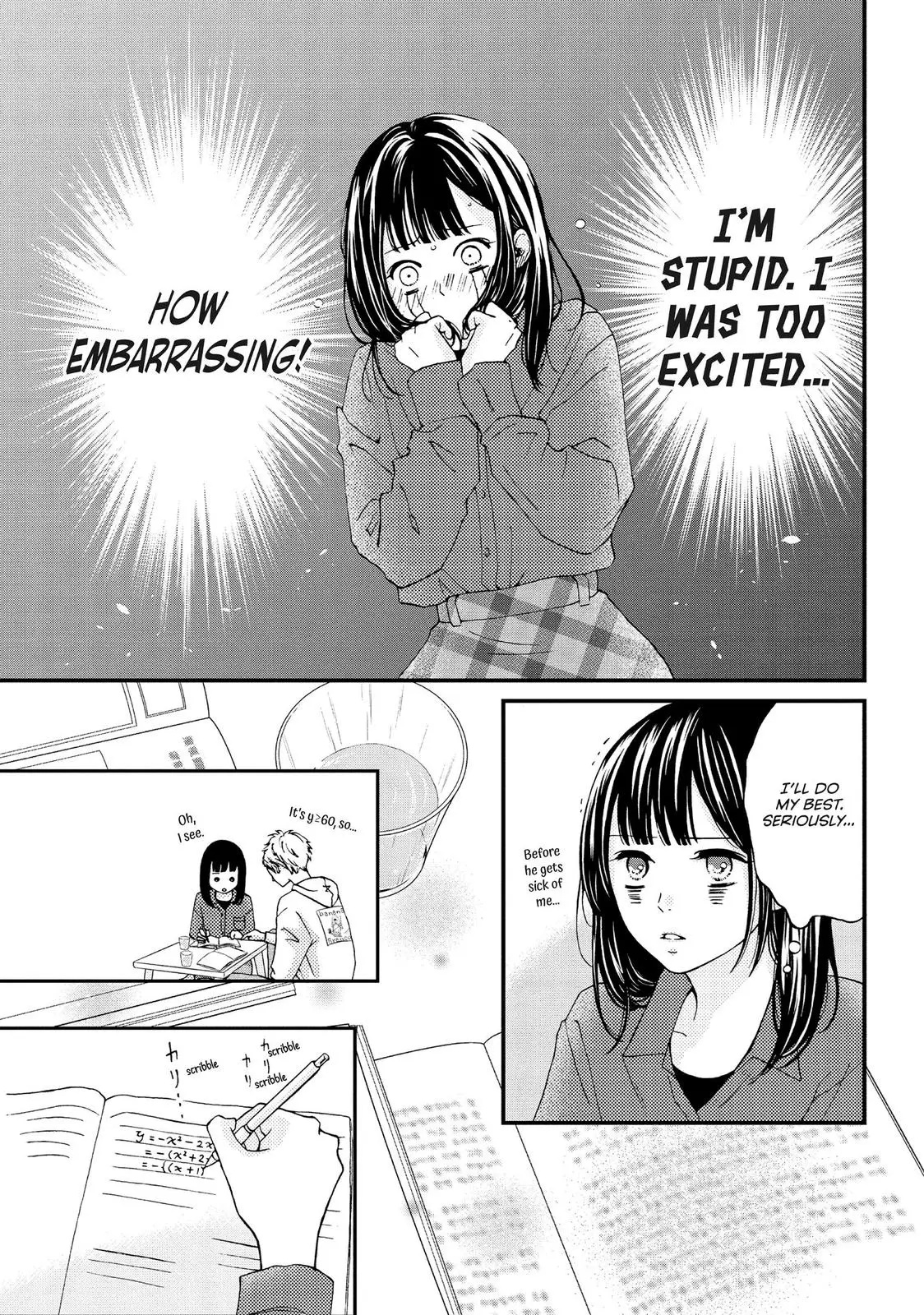 Yamaguchi-kun isn't So Bad - Chapter 19 - Page 17
