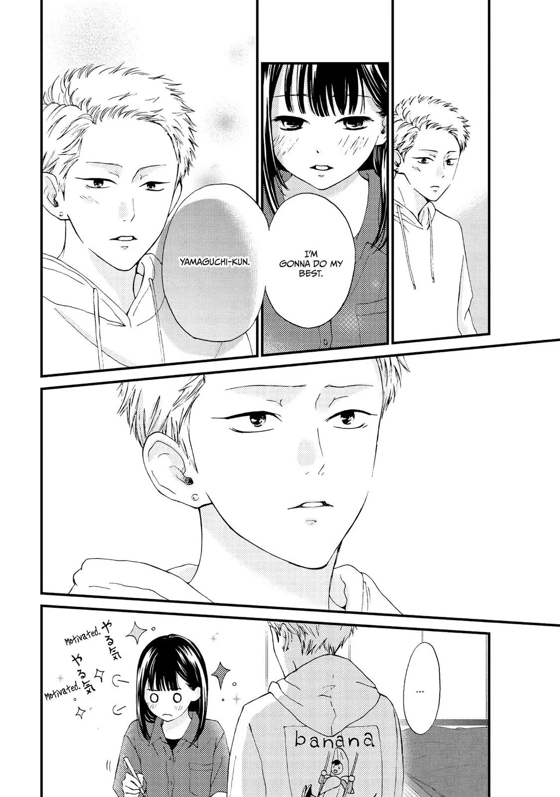Yamaguchi-kun isn't So Bad - Chapter 19 - Page 22