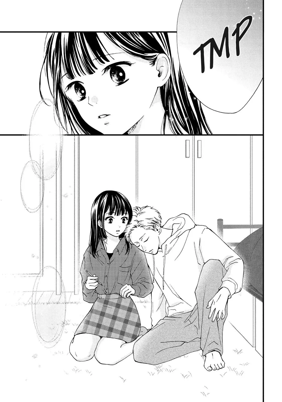 Yamaguchi-kun isn't So Bad - Chapter 19 - Page 23