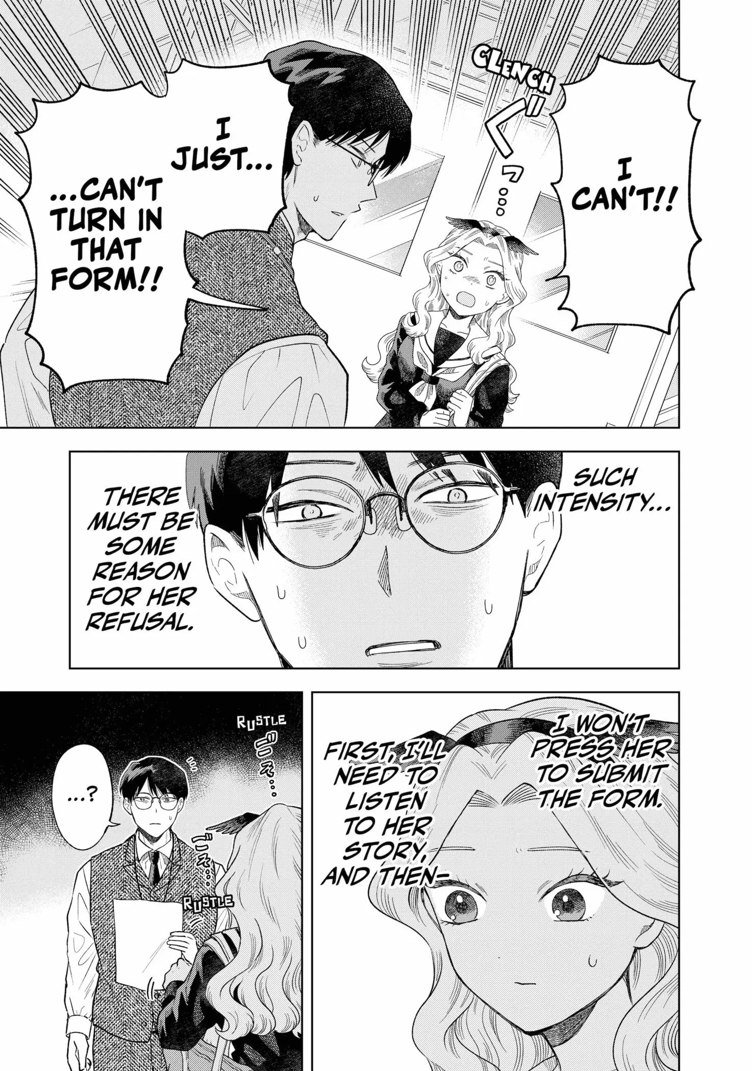 Tsuruko Returns the Favor - Chapter 2 - Page 21