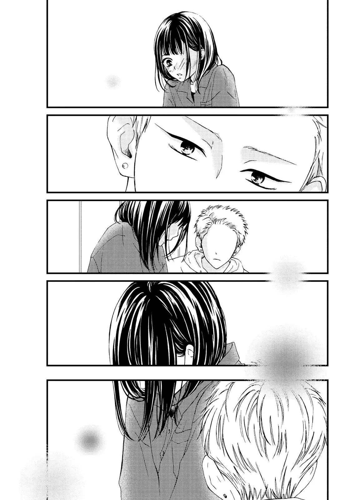Yamaguchi-kun isn't So Bad - Chapter 19 - Page 31